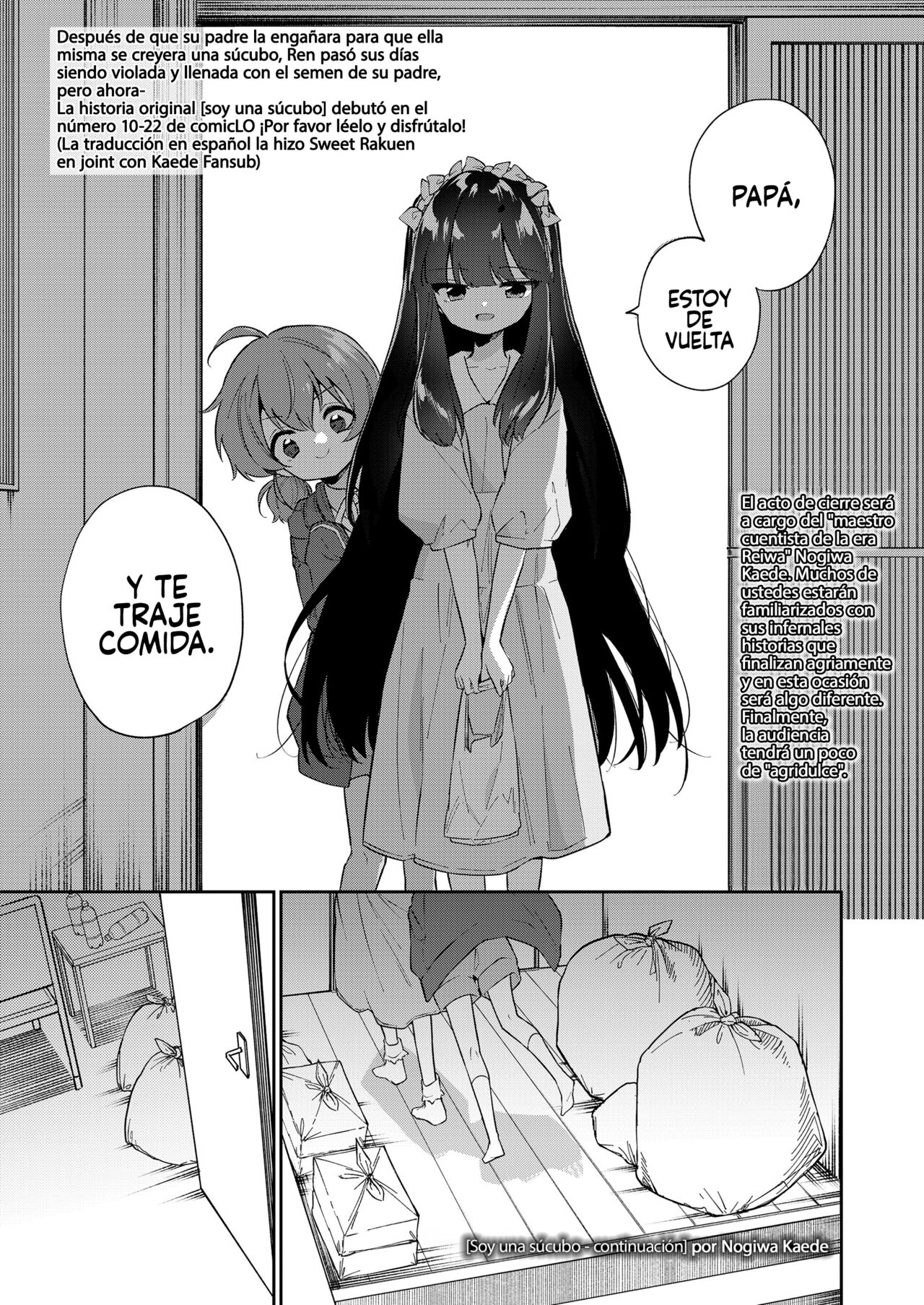 Zoku - Atashi wa Succubus | Soy una Súcubo - Continuación page 1 full