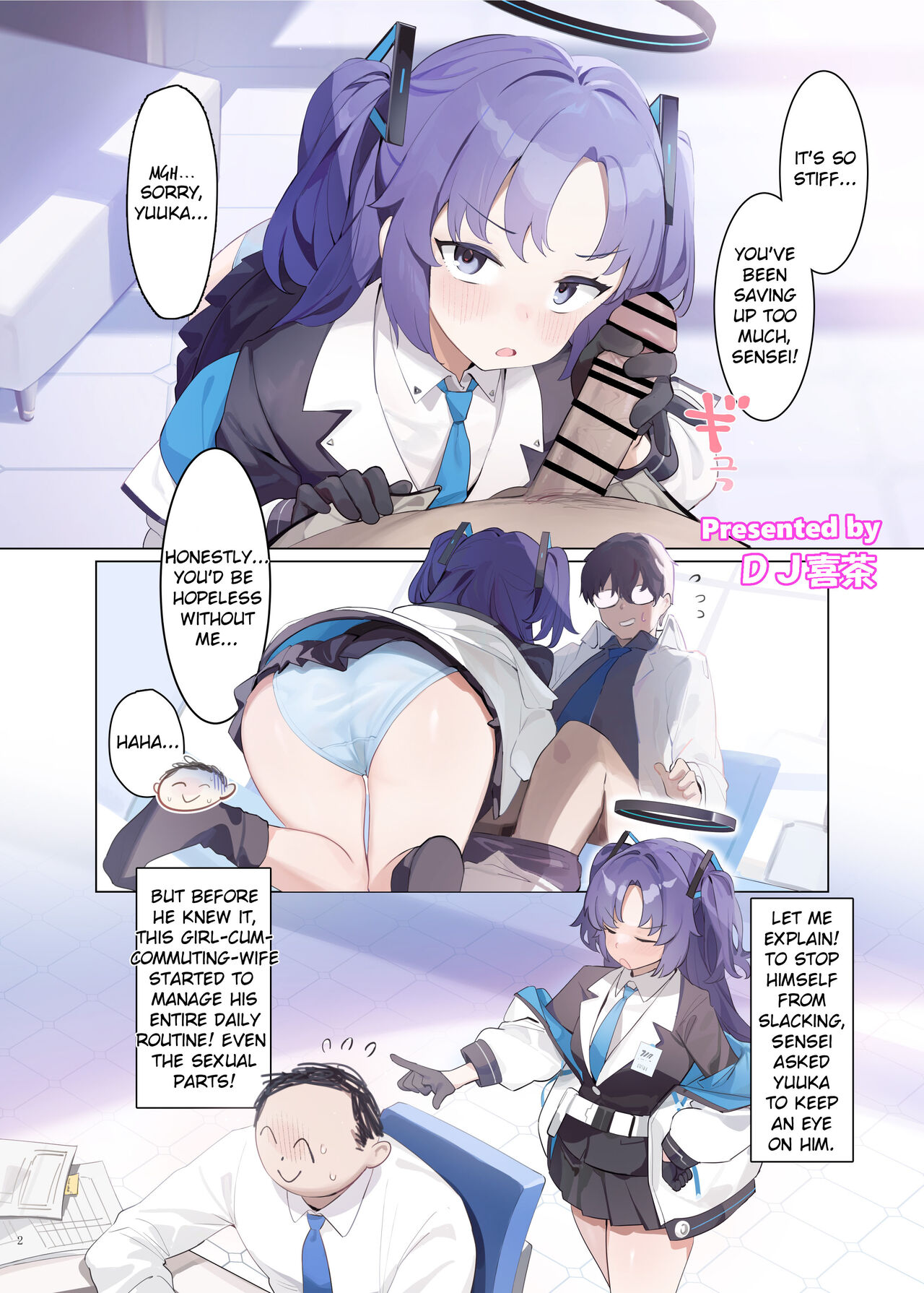 Ero Archive -BlueArch Icha Love Ero Goudou- page 3 full