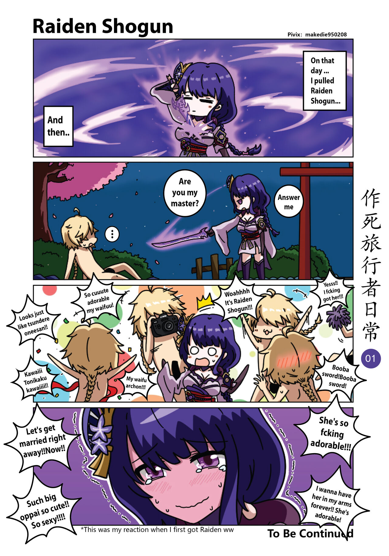 Make Die Traveler Daily Life page 2 full