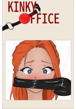 Kinky office