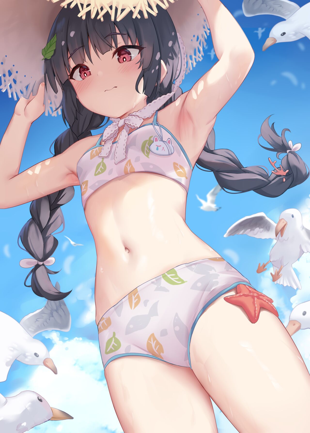 Mizugi Miyu page 1 full
