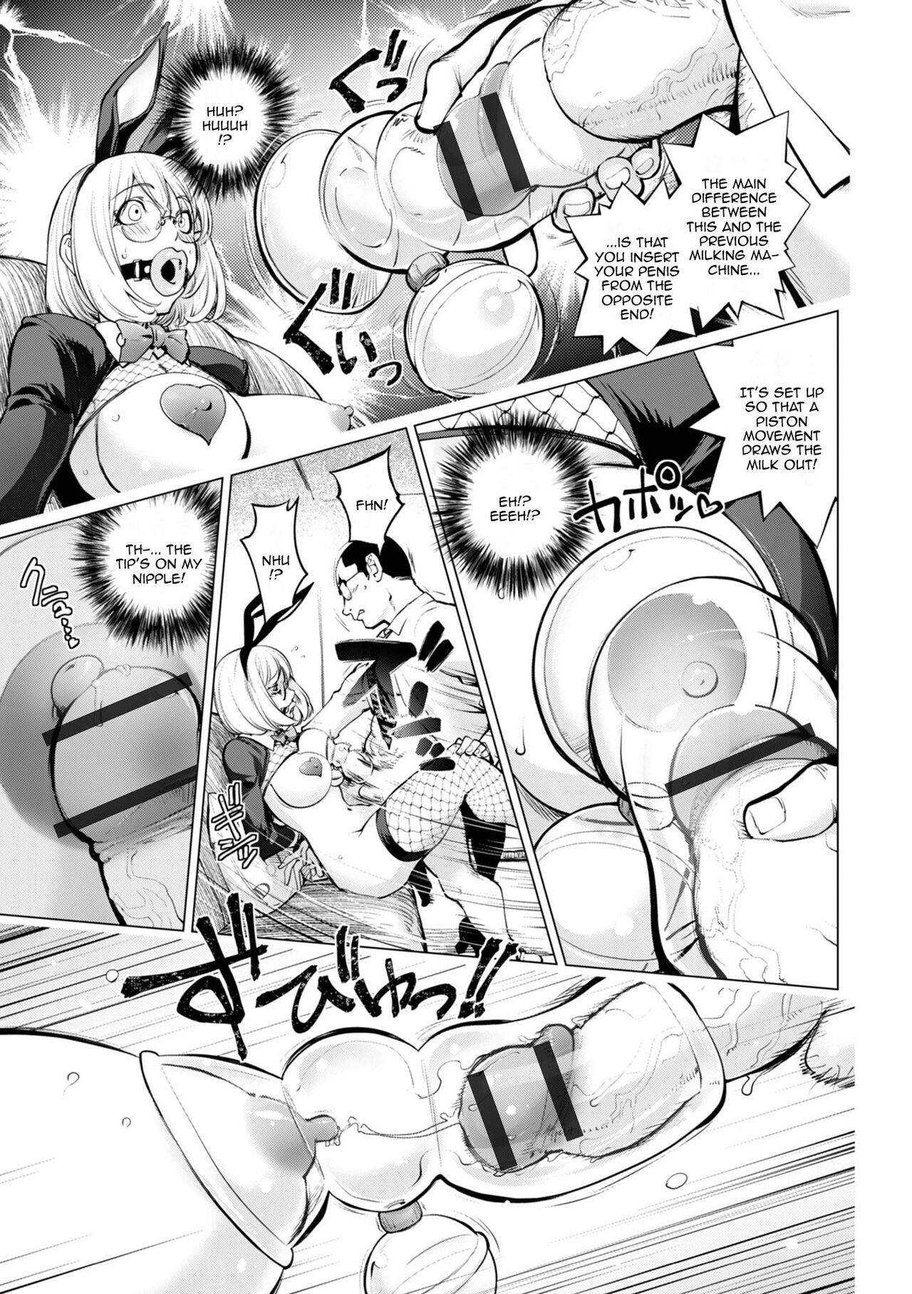 Milking Kaya Bunny Hen | Milking Kaya Bunny Edition page 8 full