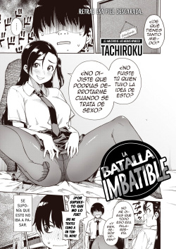 Kimi ni Makenai Shoubu - The Unbeatable Battle | La Batalla Imbatible