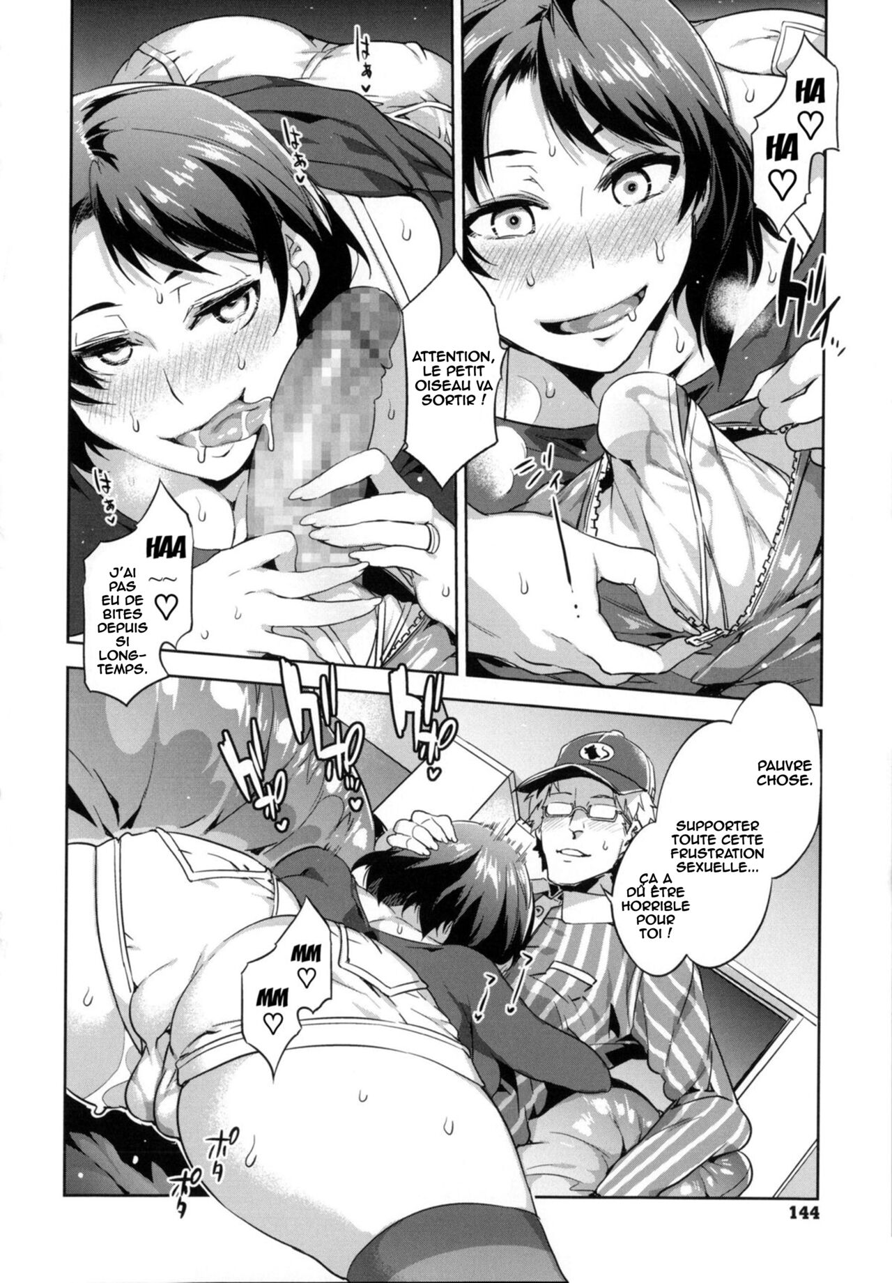 Limit Break page 10 full