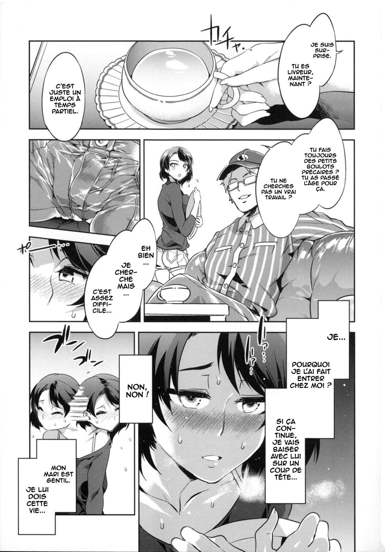 Limit Break page 5 full