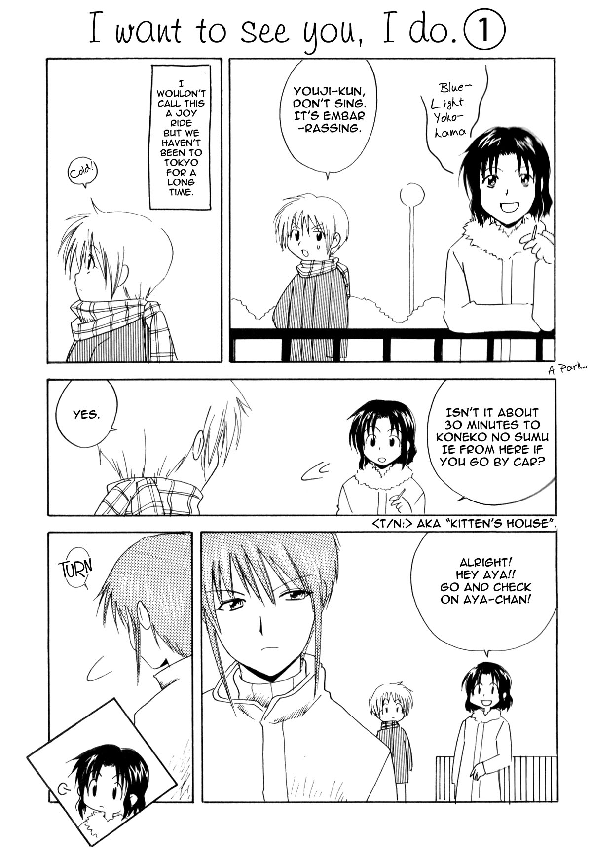 Hello, Goodbye page 10 full