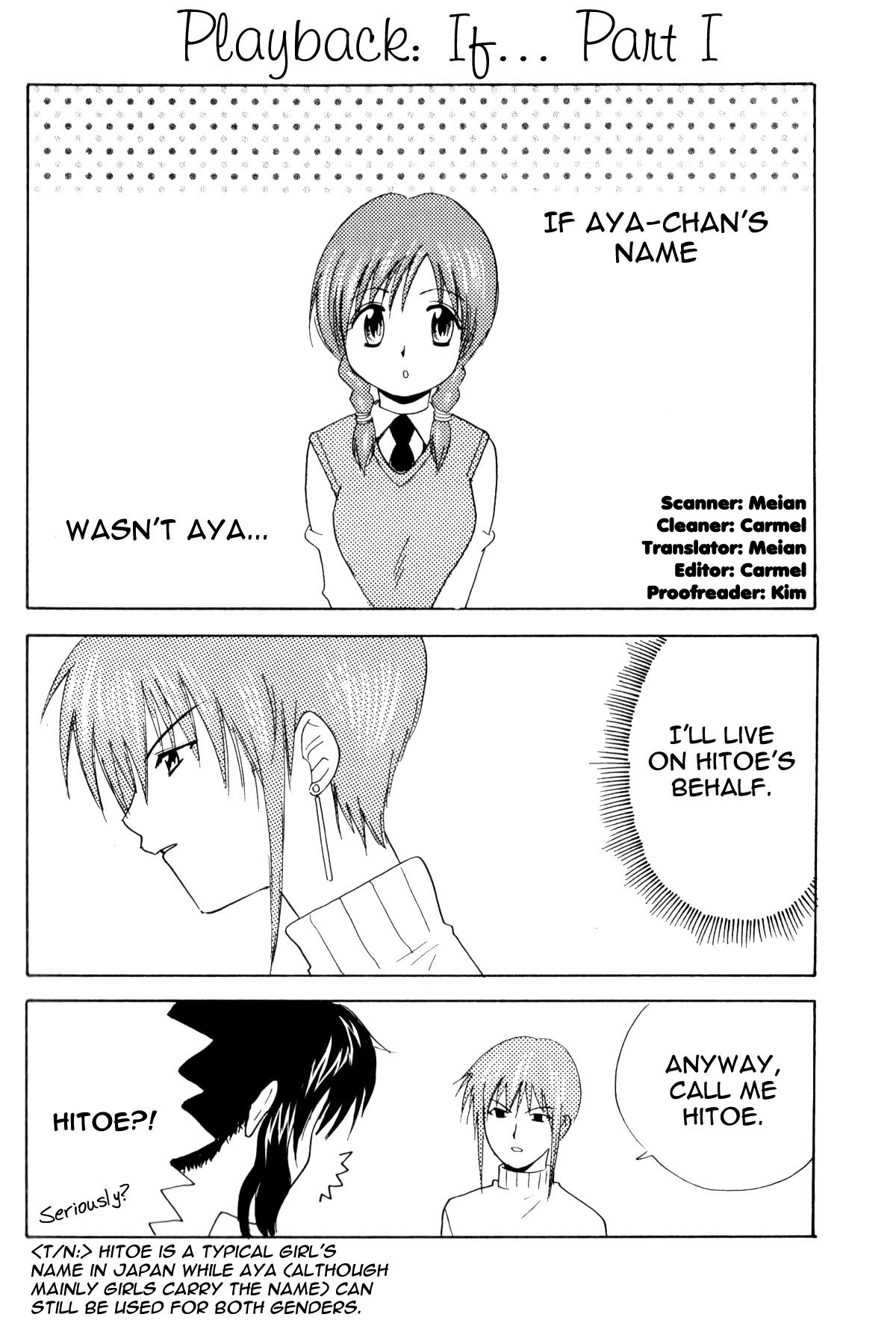Hello, Goodbye page 5 full