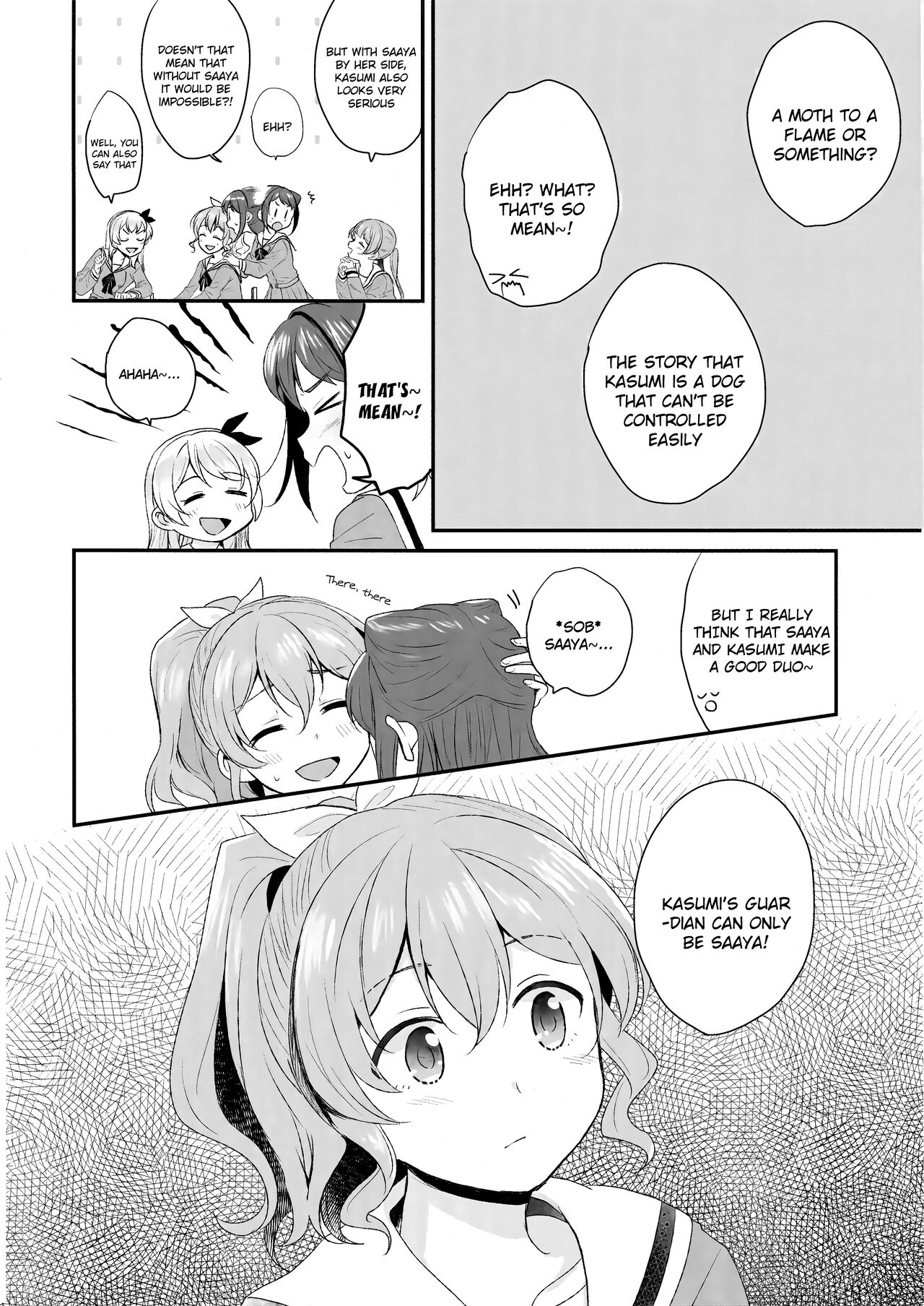 Hogosha da nante Yobanaide page 6 full