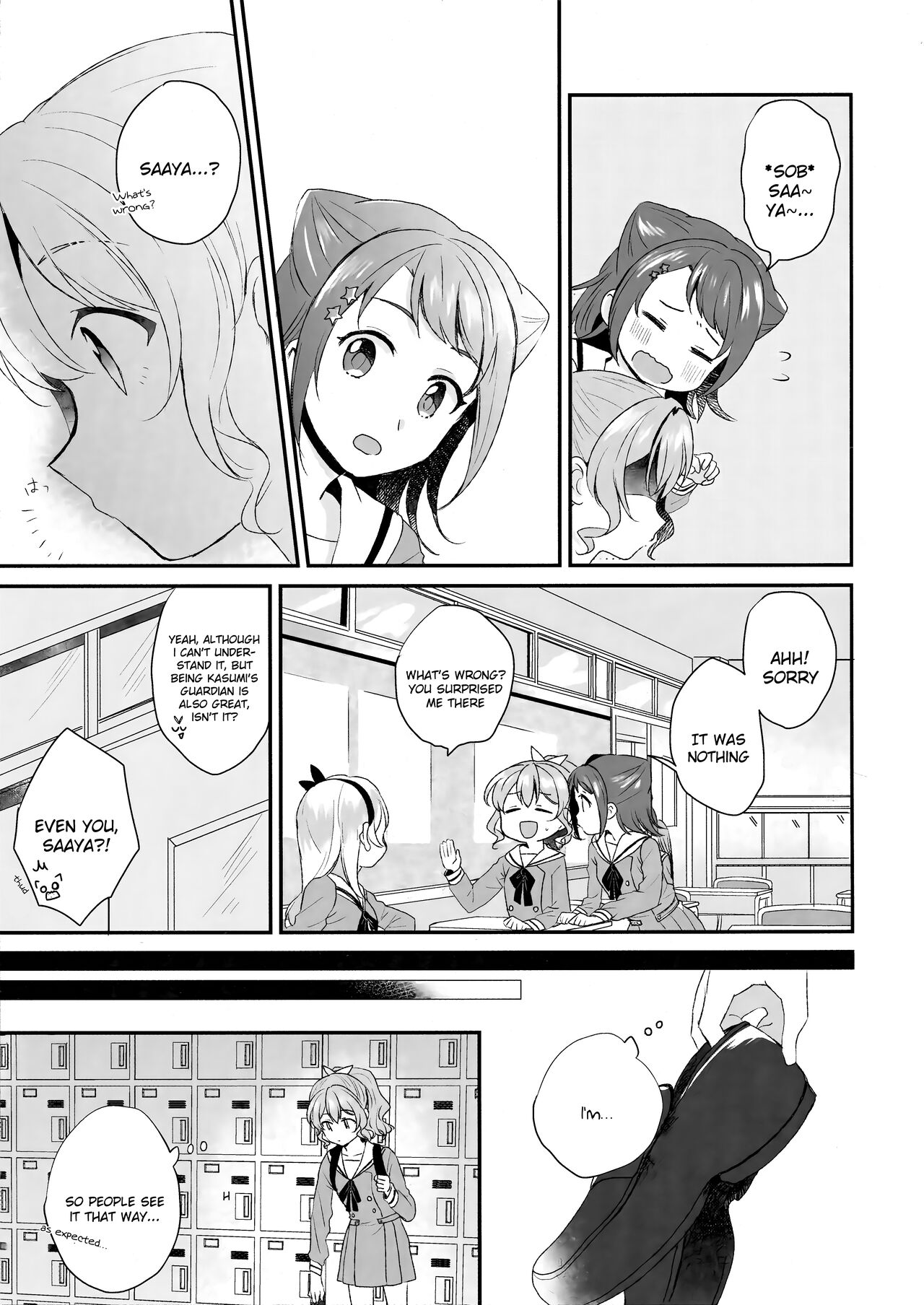 Hogosha da nante Yobanaide page 7 full