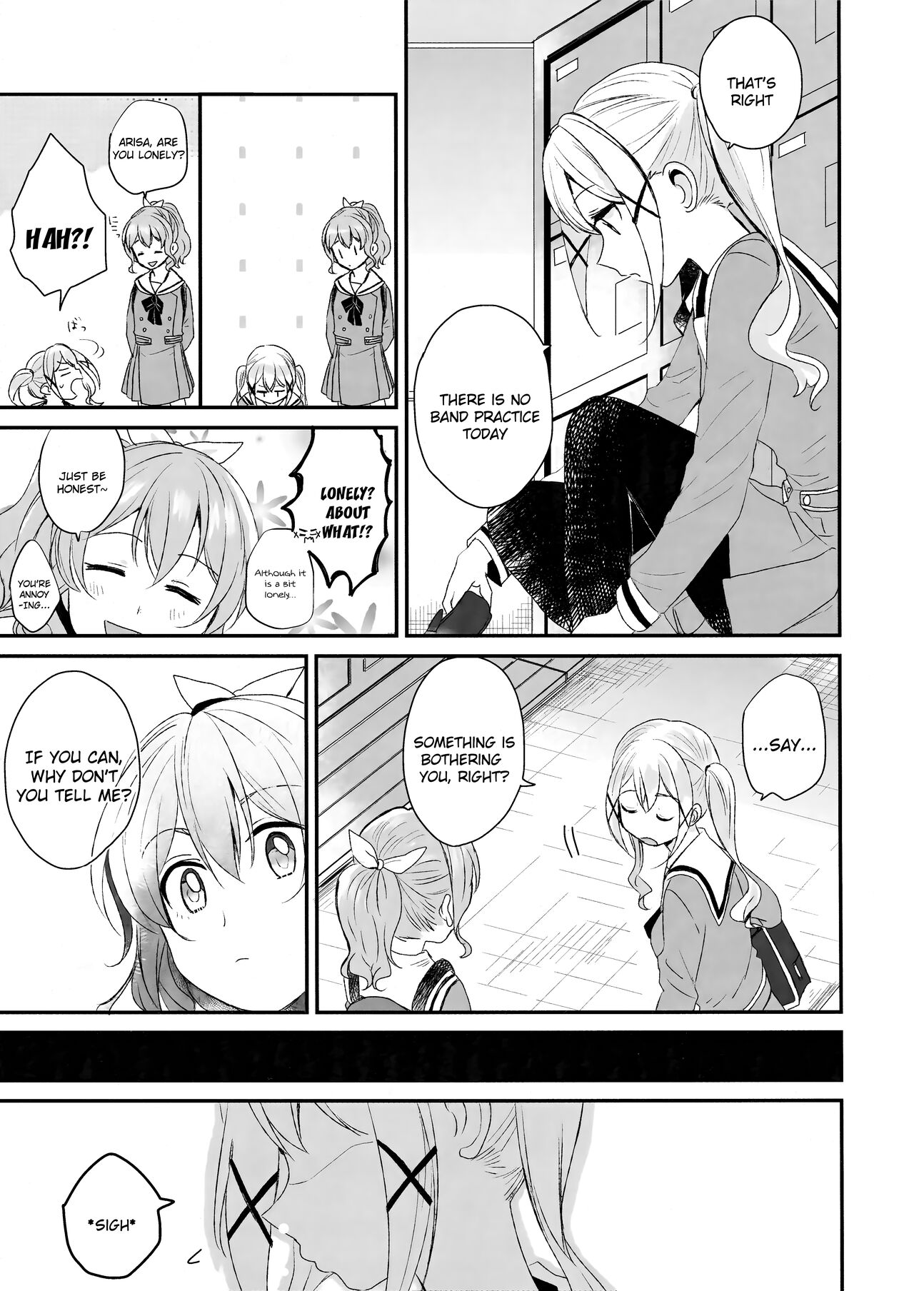 Hogosha da nante Yobanaide page 9 full