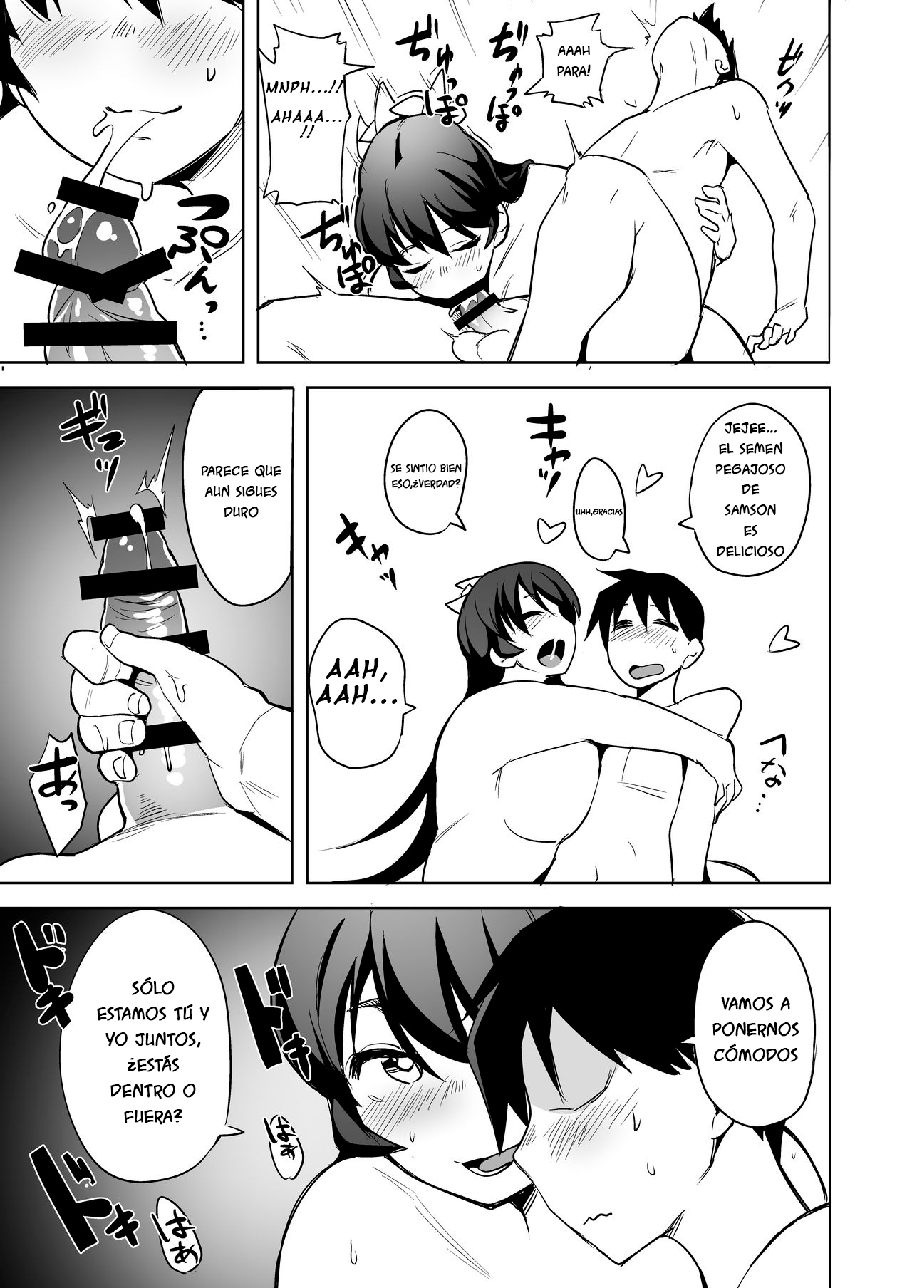 Nikuyome | Esposa Carnosa page 10 full