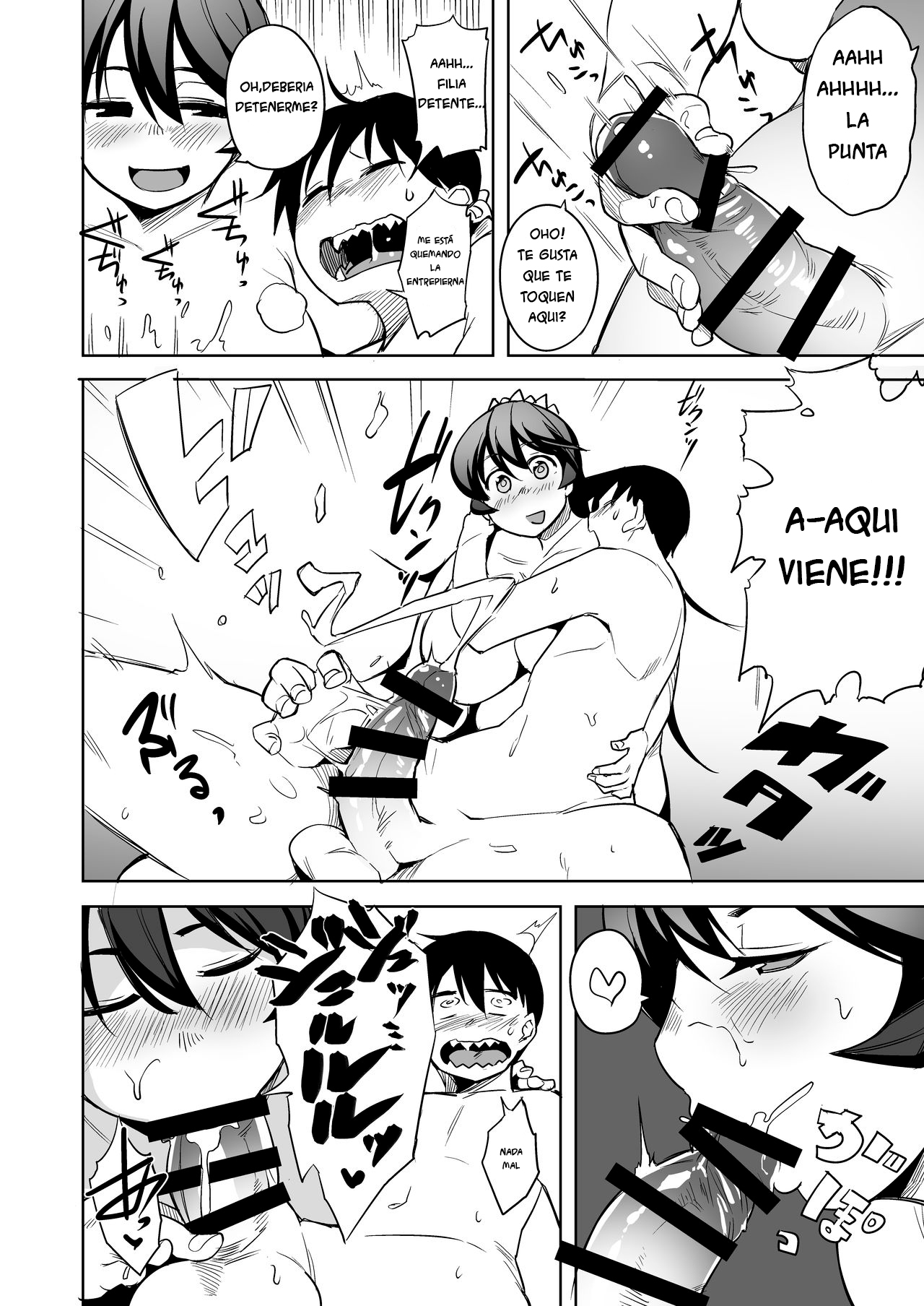 Nikuyome | Esposa Carnosa page 9 full
