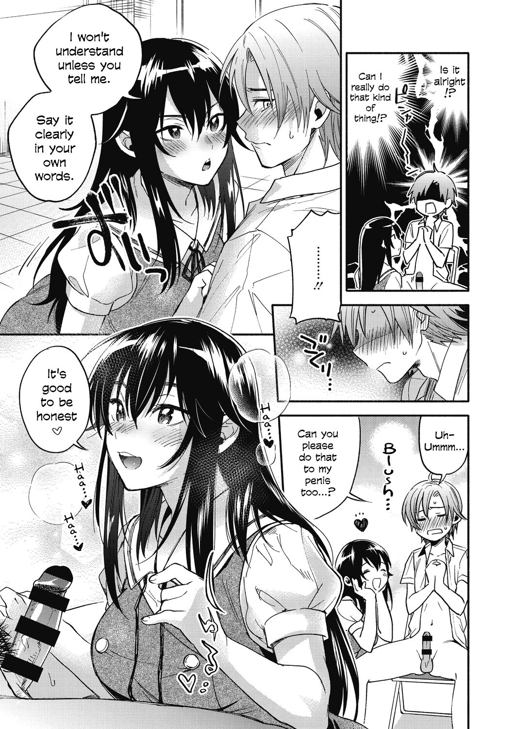 Iris-Inn page 9 full