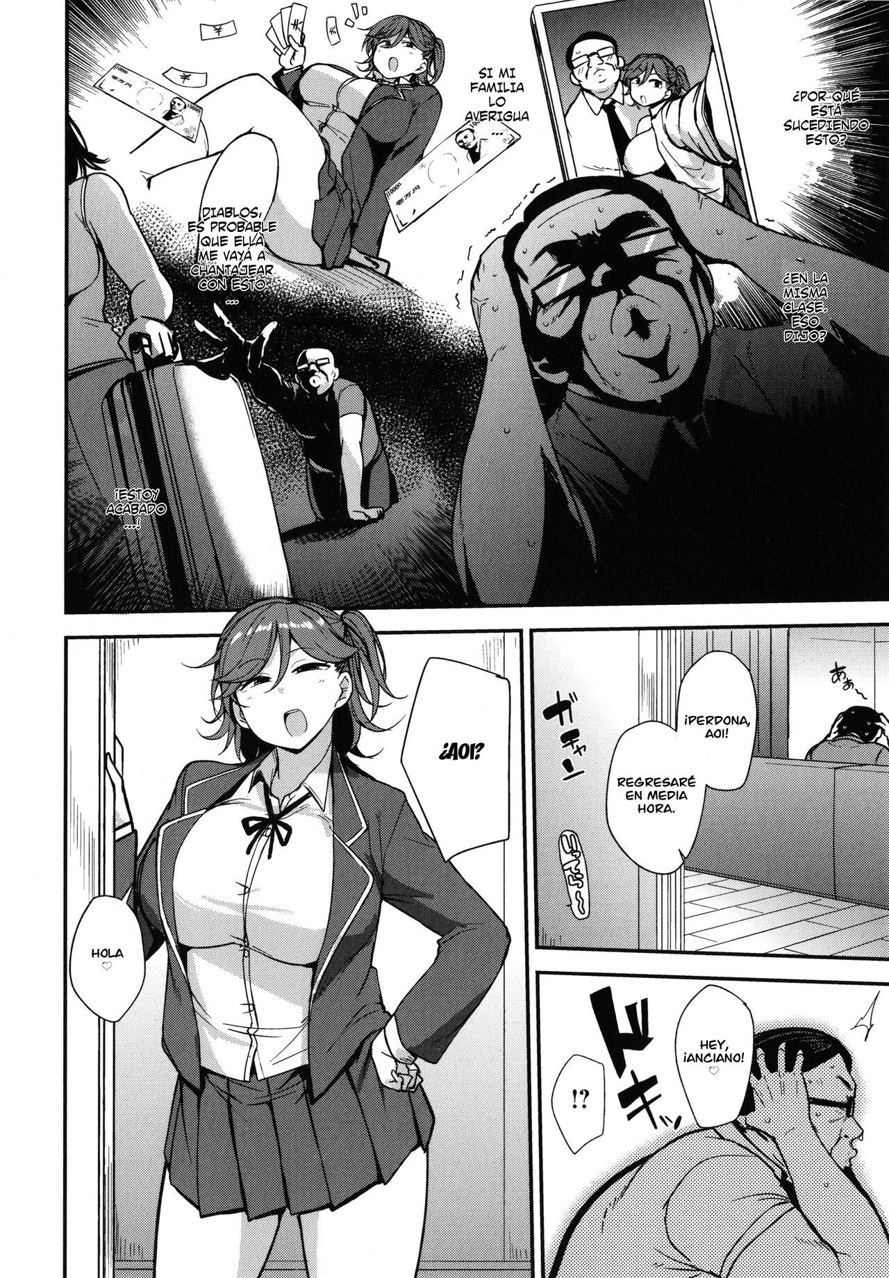 Mesu Kui Nikuirojuu no You ni Hamerarete | Bitch Eating - Fucking Them Like Beasts  =EES= page 7 full