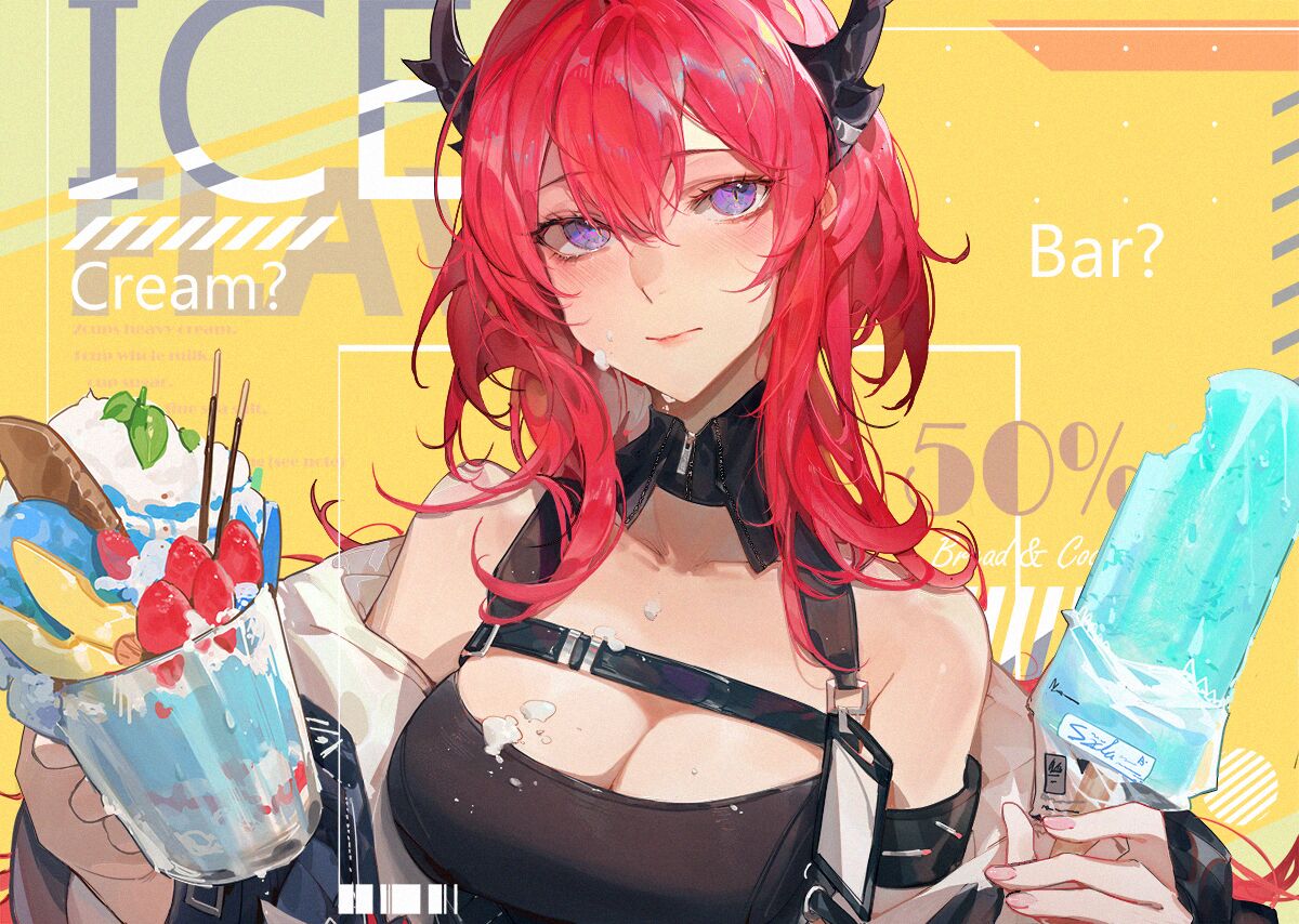 ●PIXIV● 抠肉肚脐@Kuroduki page 10 full