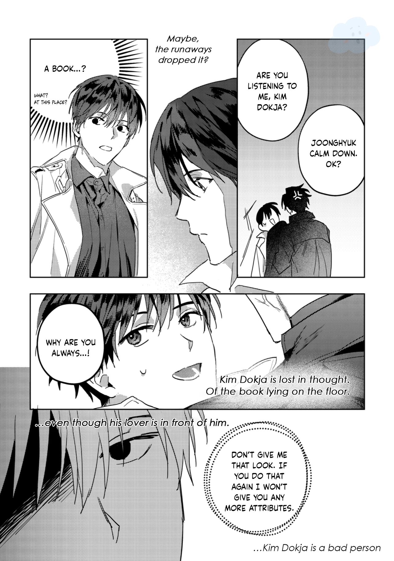 Omniscient Reader's Viewpoint - Another Stories page 8 full