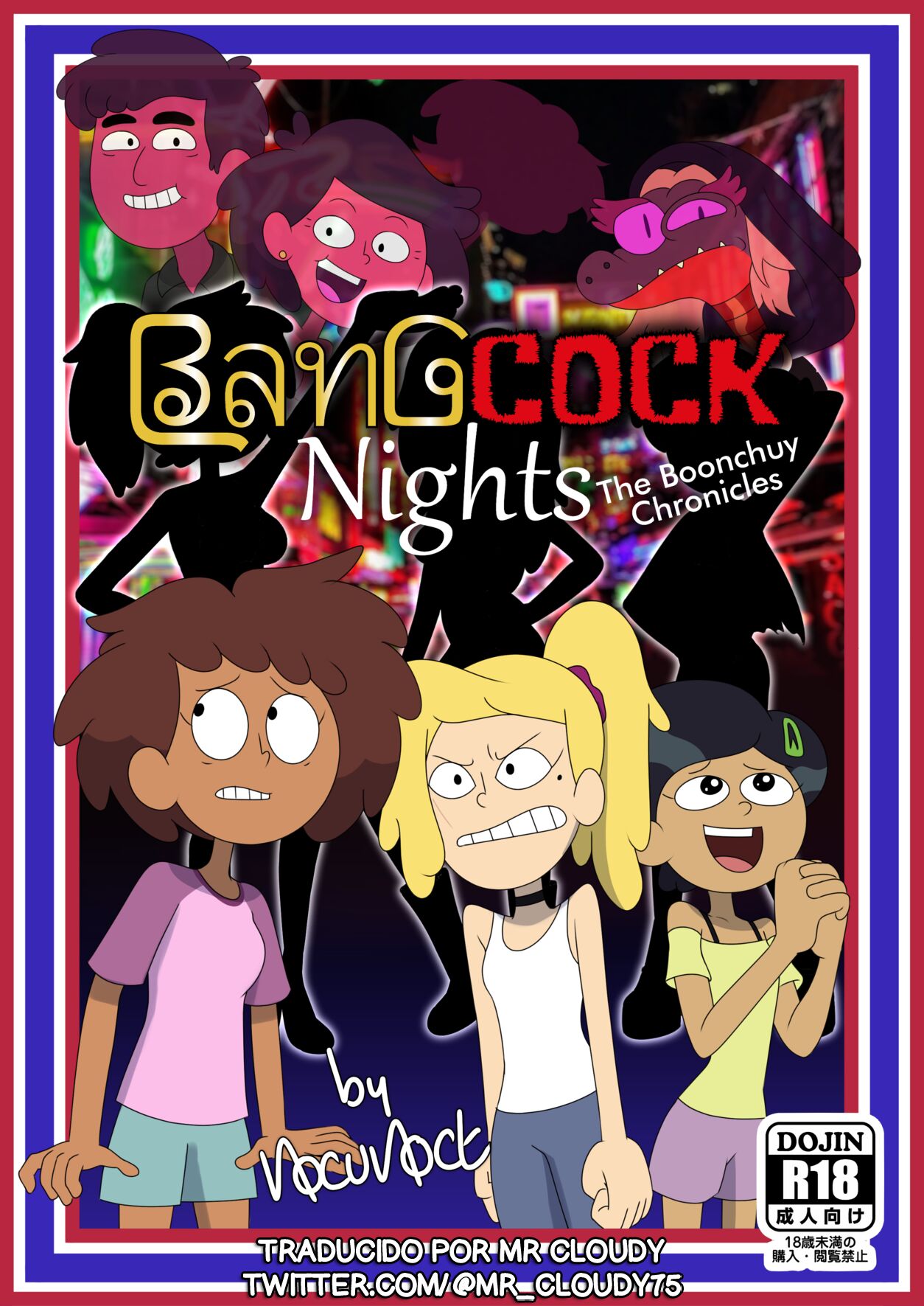 BangCock Night  | page 1 full