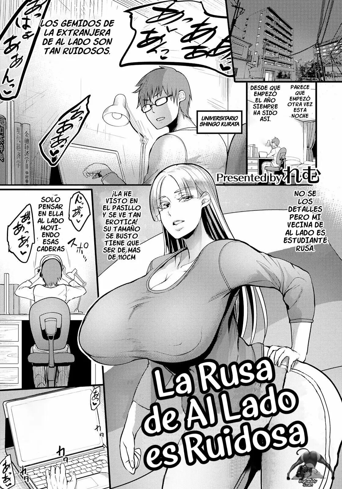 Tonari no Heya no Russia-jin ga Urusain desu ga | La Rusa de Al Lado Es  Ruidosa - Page 1 - IMHentai