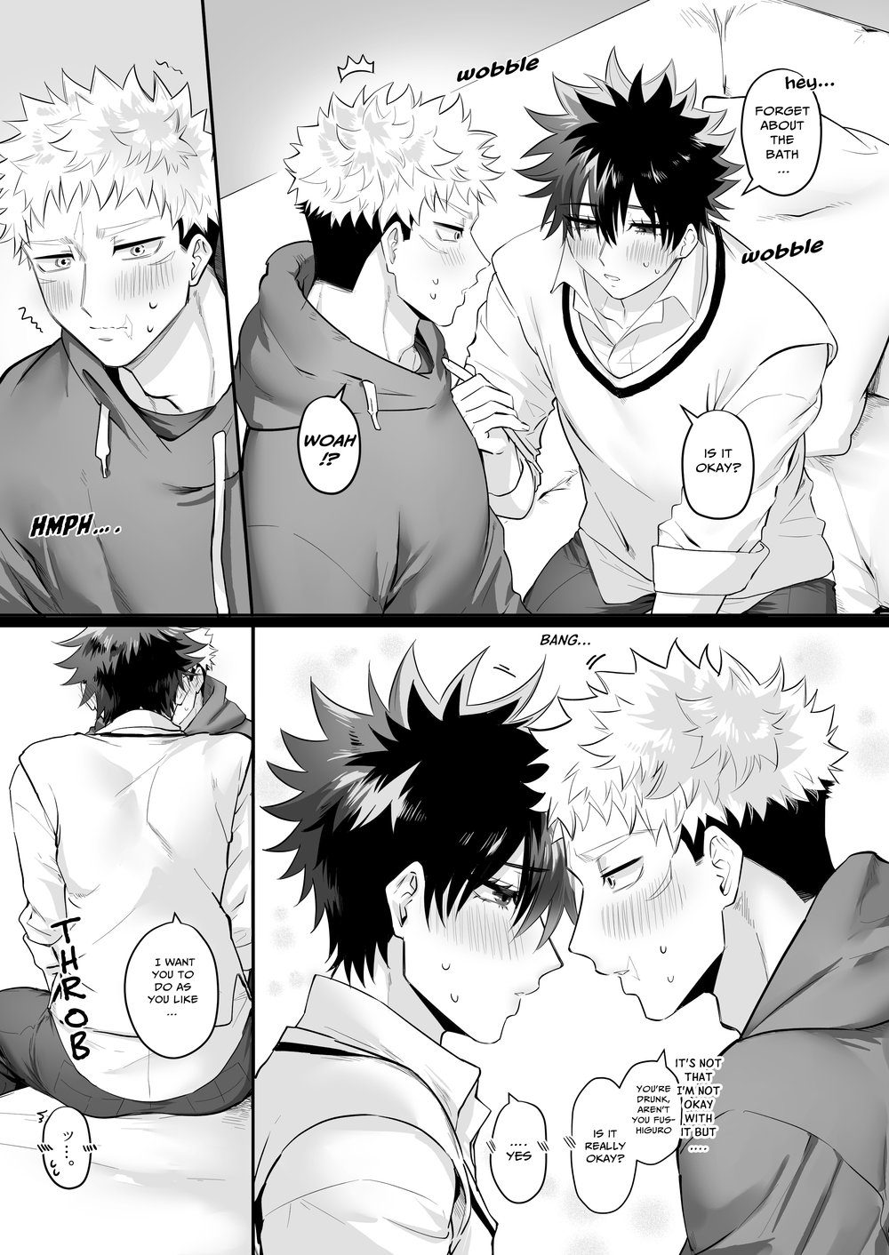 ななしまいい太 - Grown up and living together page 3 full