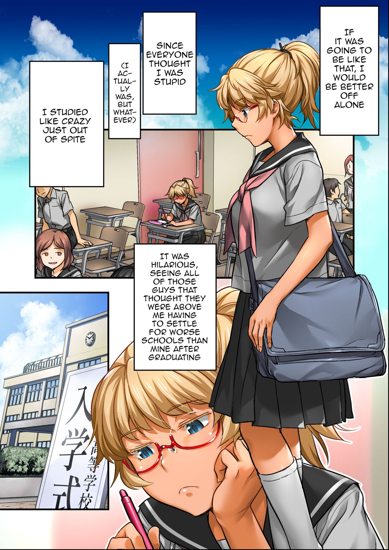 Udo "Sachie mo Nankai mo Rape suru to Kimochi Yoku Narun da." | Udo "No matter How Many Times I Fuck You Sachie It Feels Amazing" page 4 full