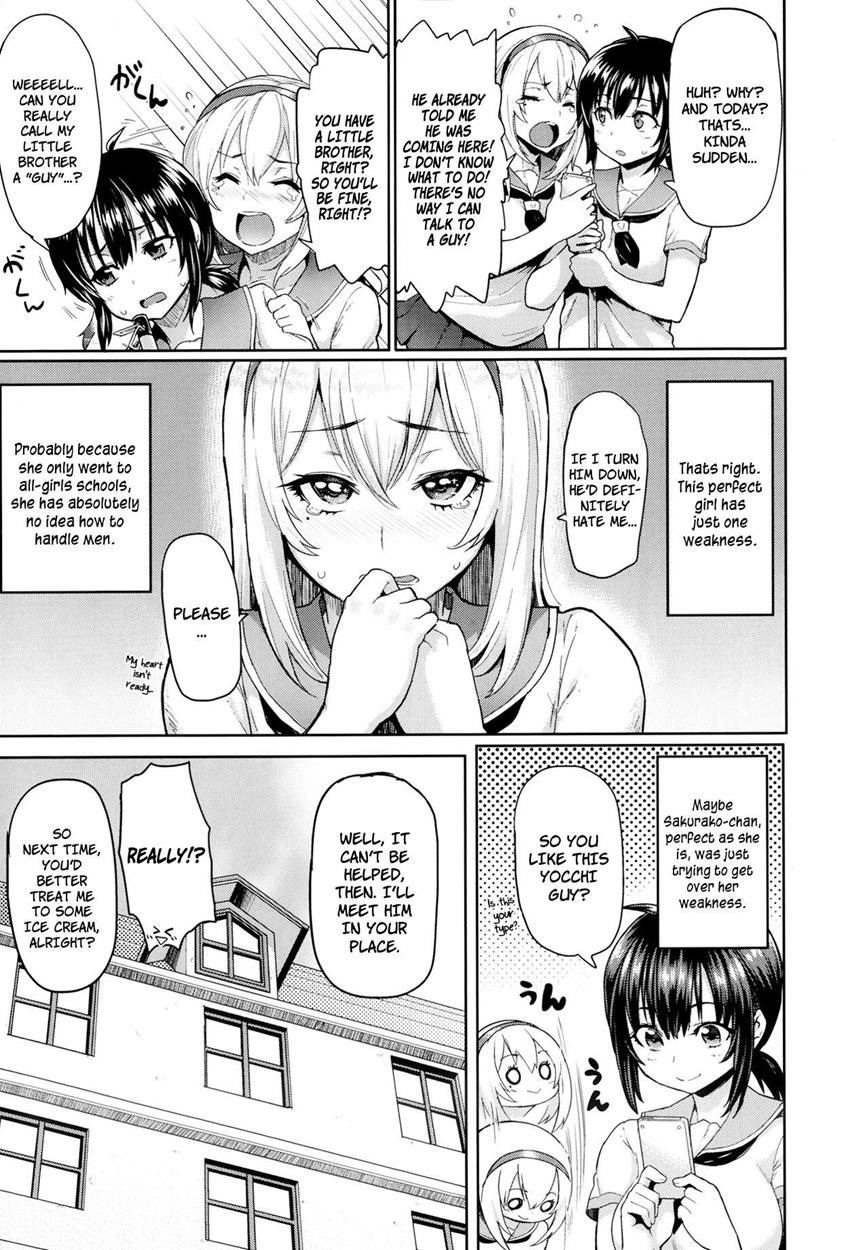 Somerare Himegoto page 3 full