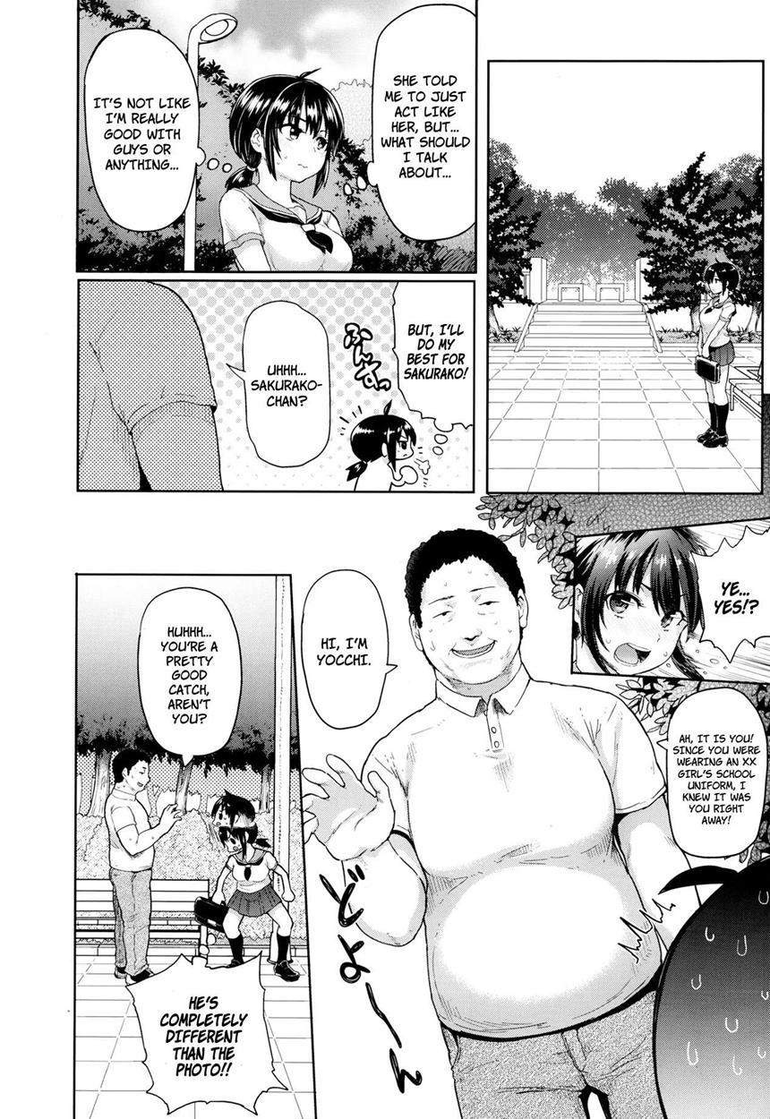 Somerare Himegoto page 4 full