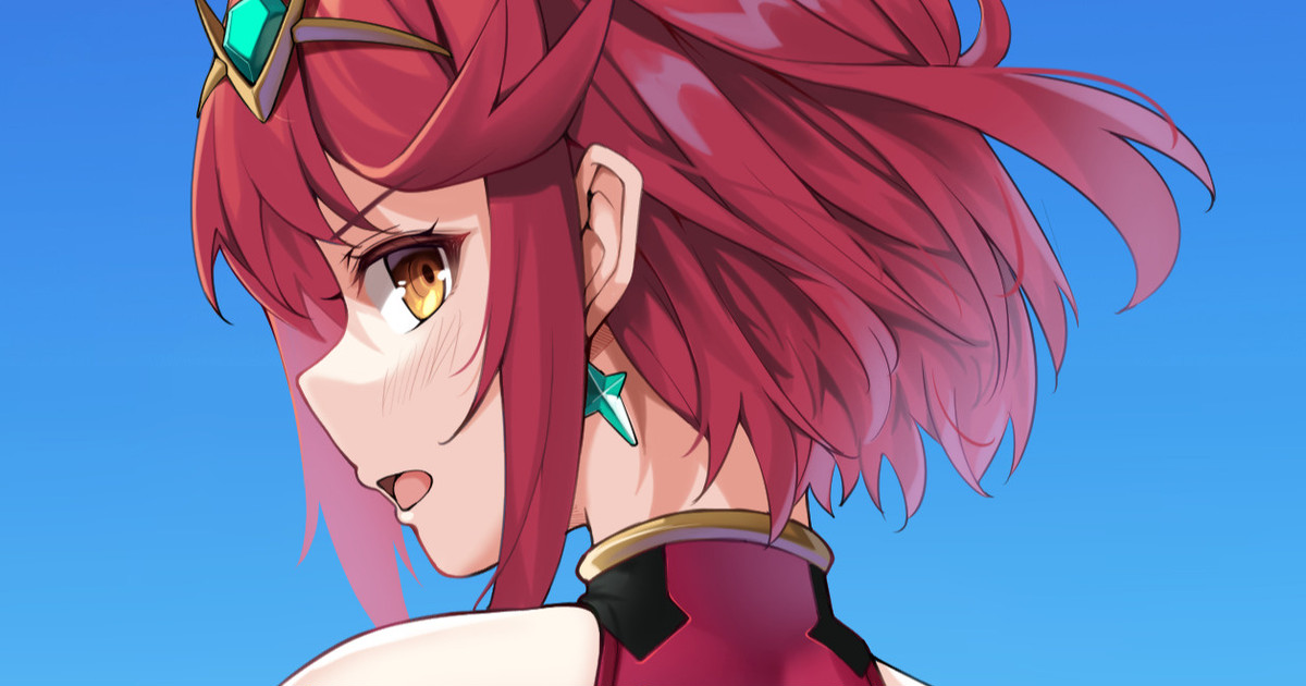 Pyra page 1 full