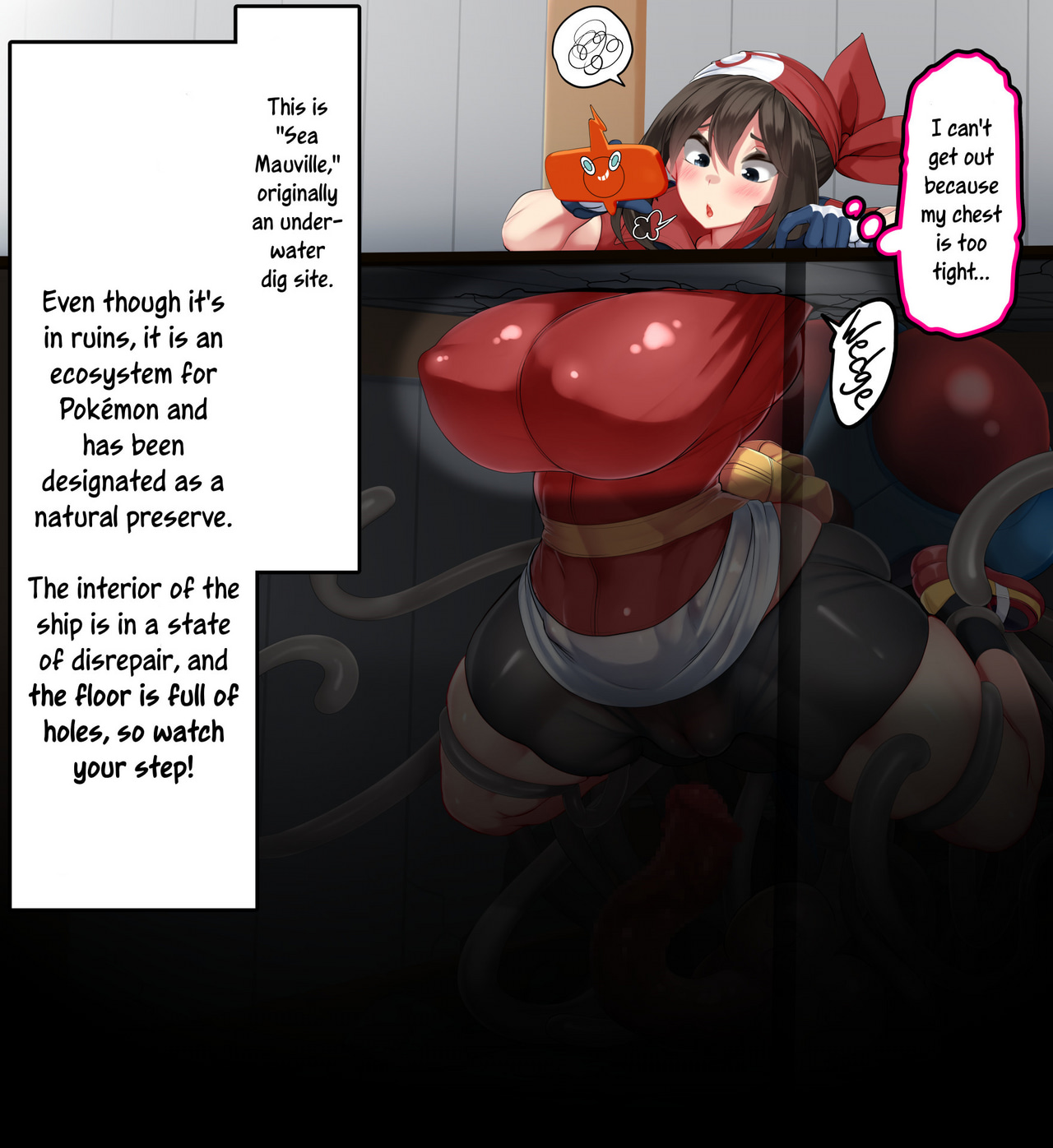 kankaku shadan zunō wa Lv 10 karada wa naedoko haruka no shikyū wa masuta- bo-ru page 4 full