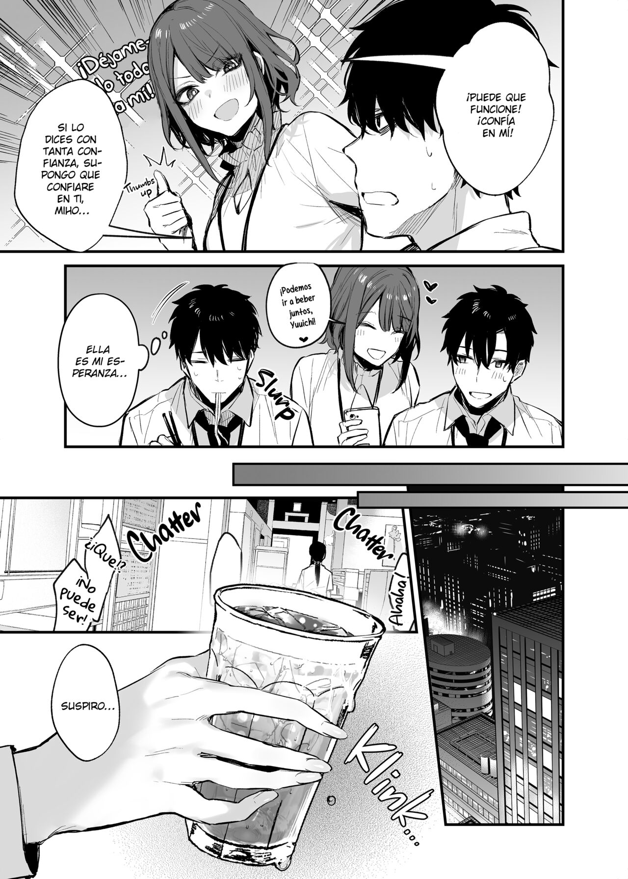Mi Kouhai y su Coraje Liquido page 10 full