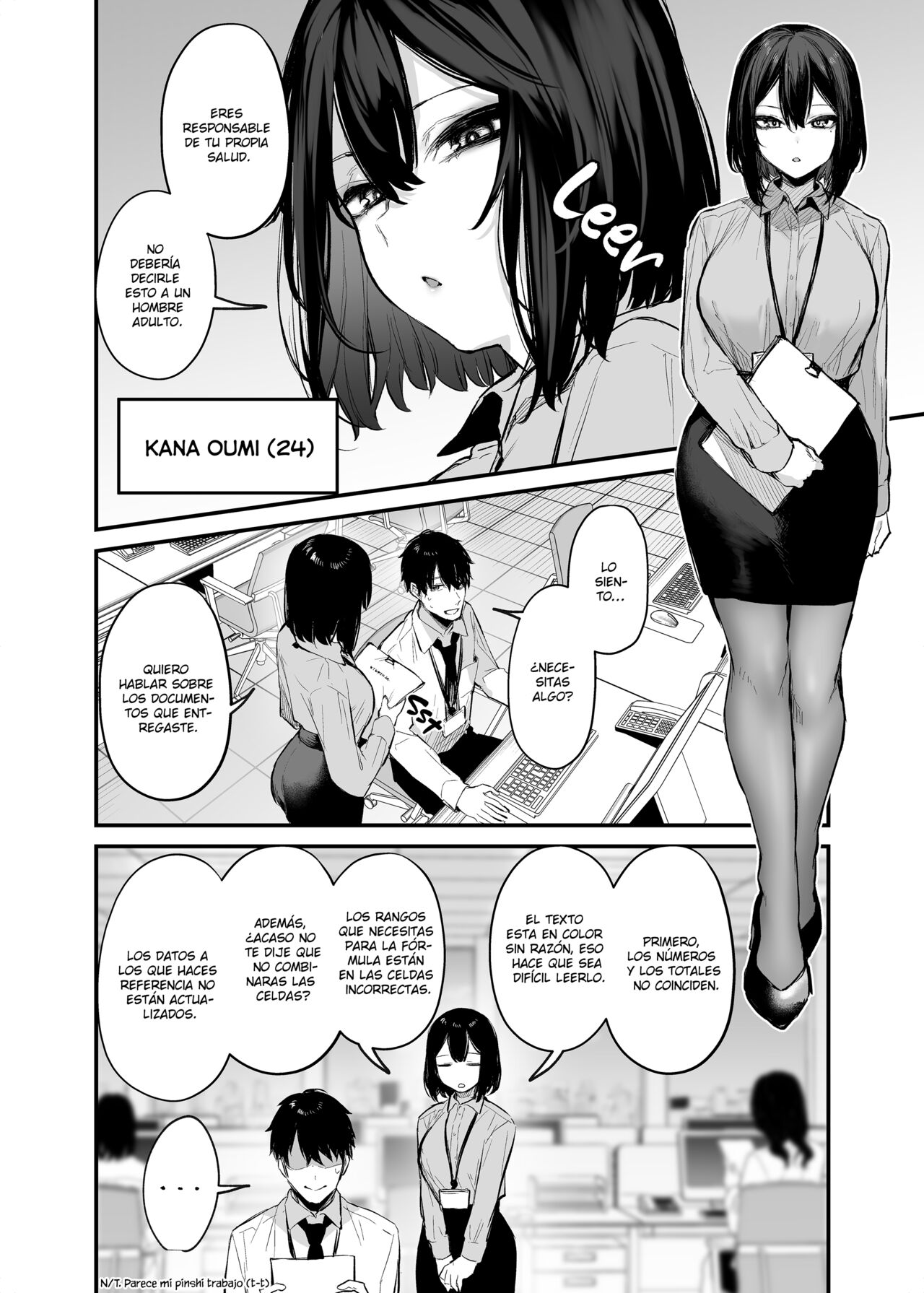 Mi Kouhai y su Coraje Liquido page 3 full