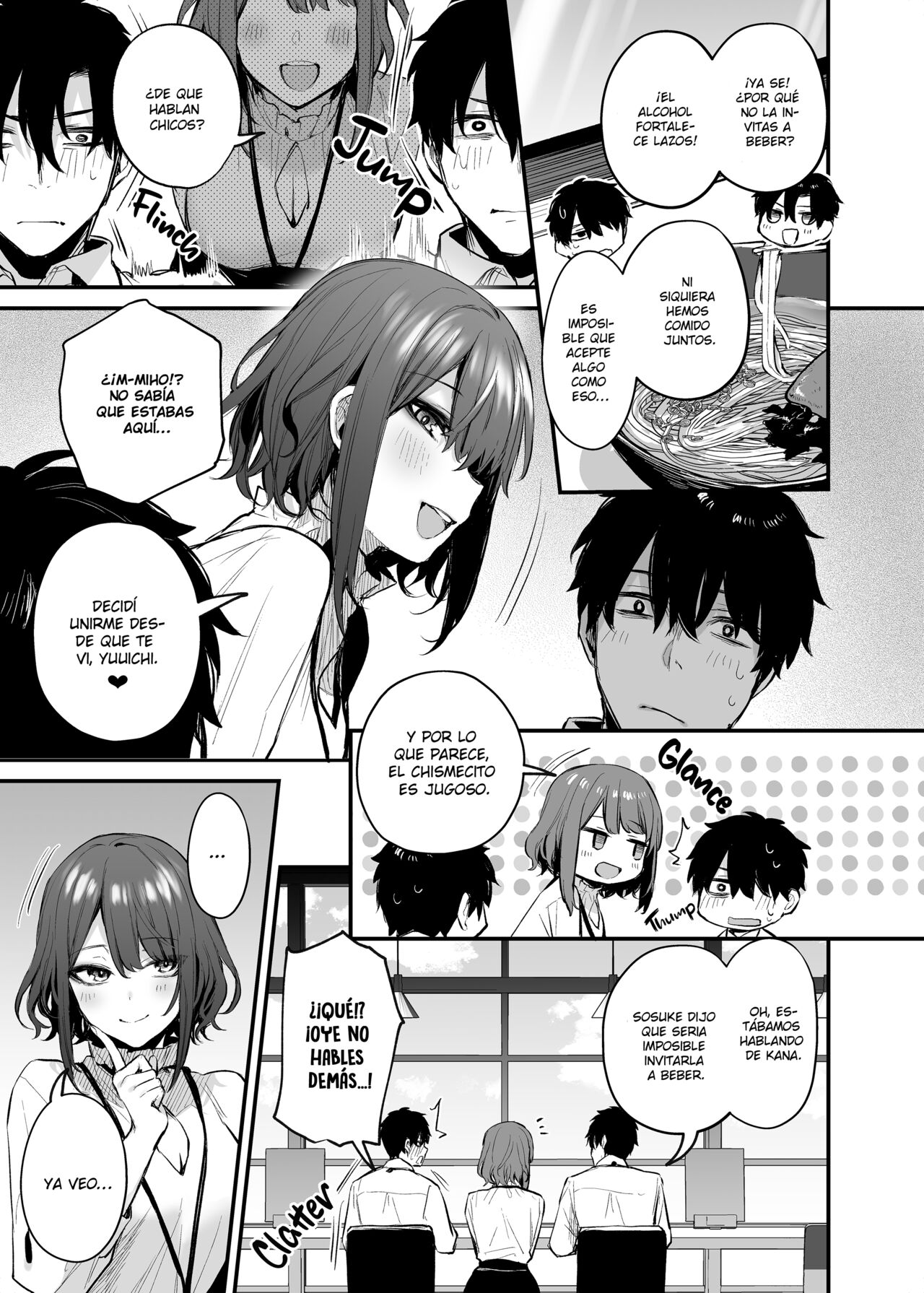 Mi Kouhai y su Coraje Liquido page 8 full