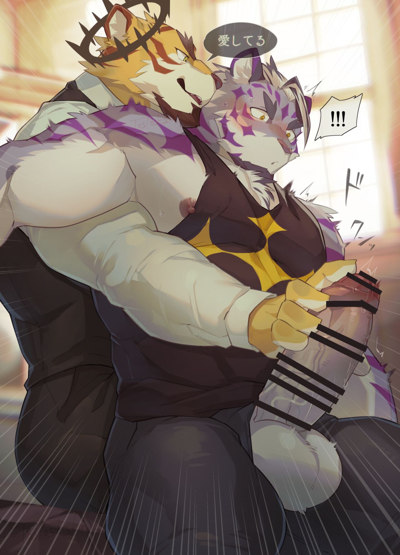 Tiger hero hypnosis brainwashing, handjob, loving ejaculation page 7 full