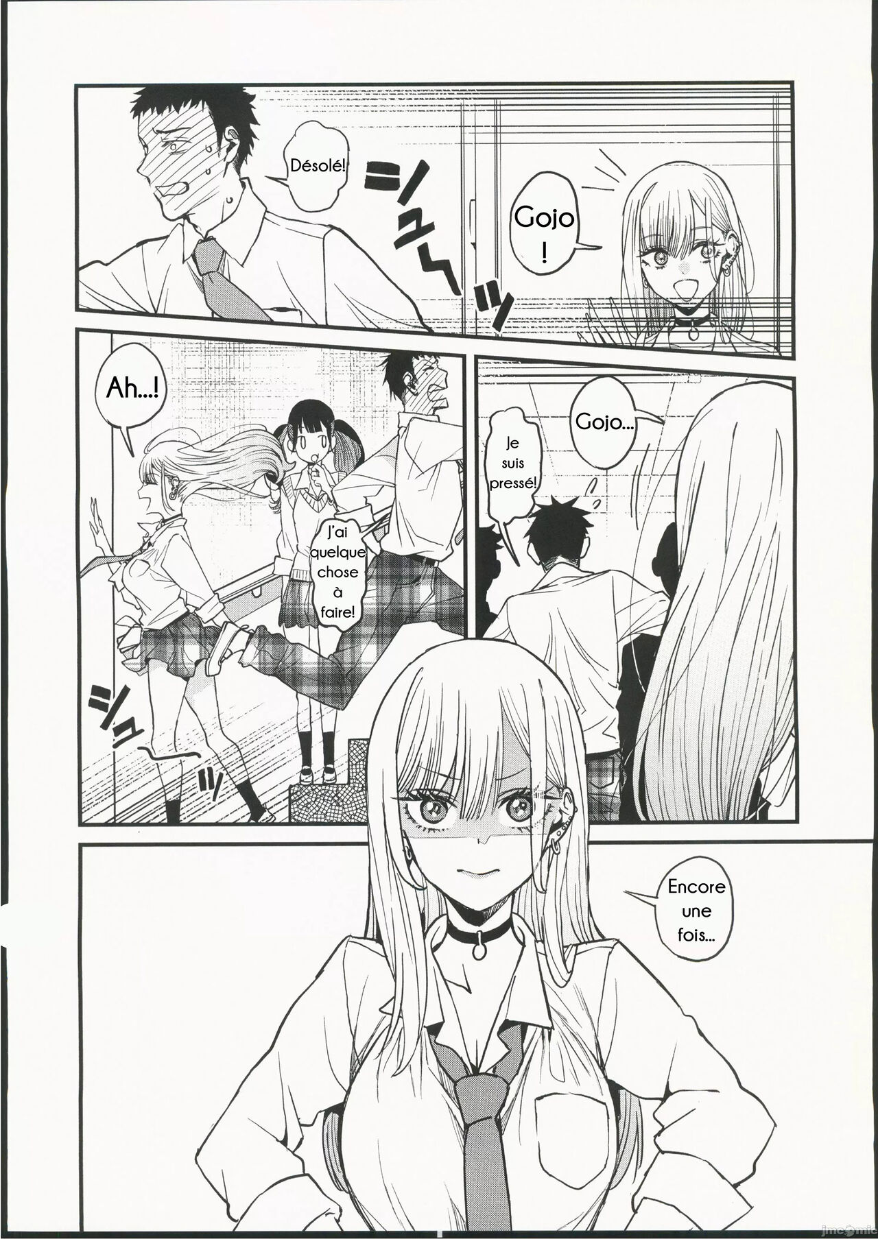 Koi | Amour page 5 full