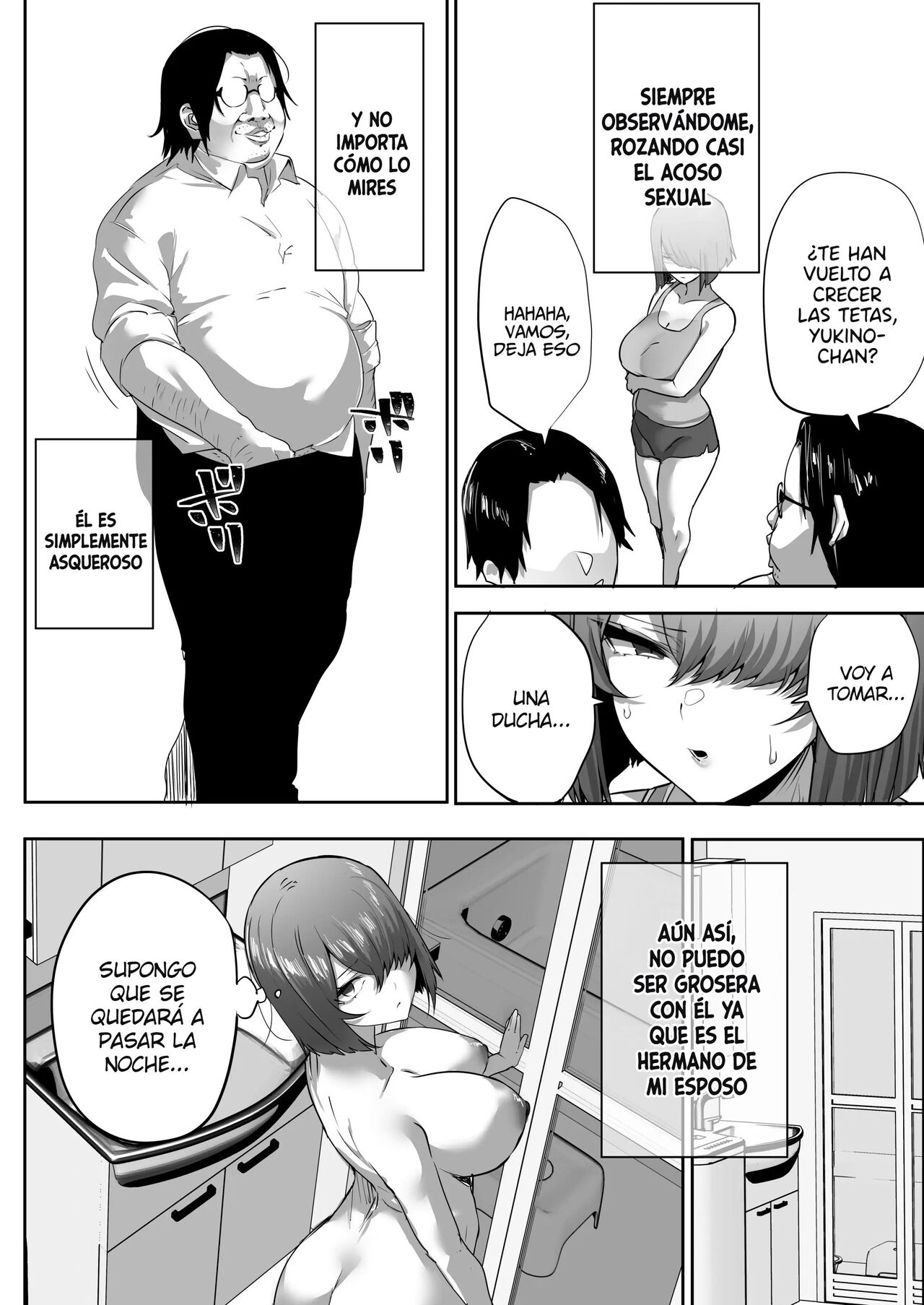 Gikei Ni Haiboku Cool Na Hitodzuma - Page 9 - IMHentai