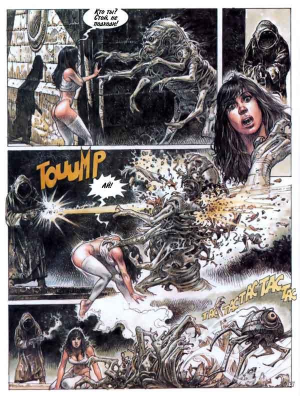 Druuna 7 page 9 full