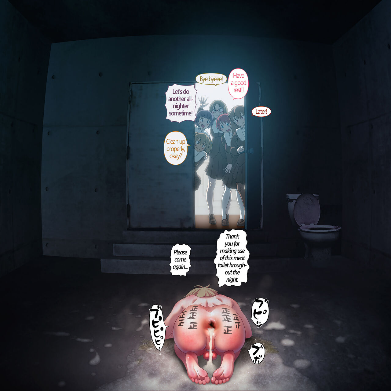 Futanari Academy page 9 full