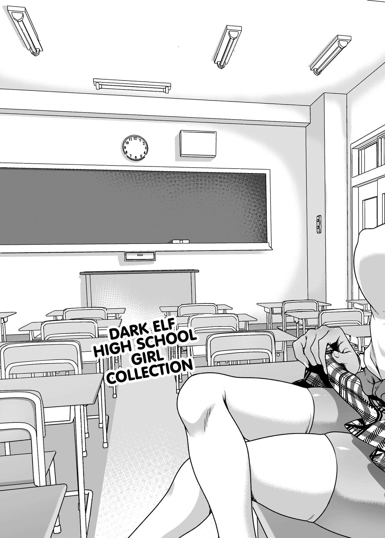Seiyoku Ousei na Ajin Senyou Gakkyuu ni Danshi page 4 full