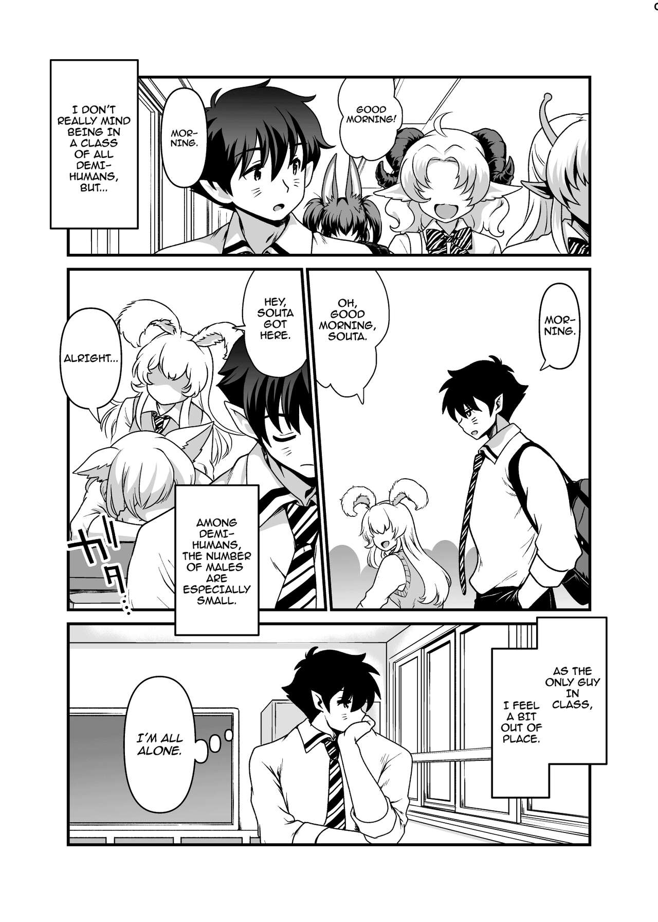 Seiyoku Ousei na Ajin Senyou Gakkyuu ni Danshi page 8 full