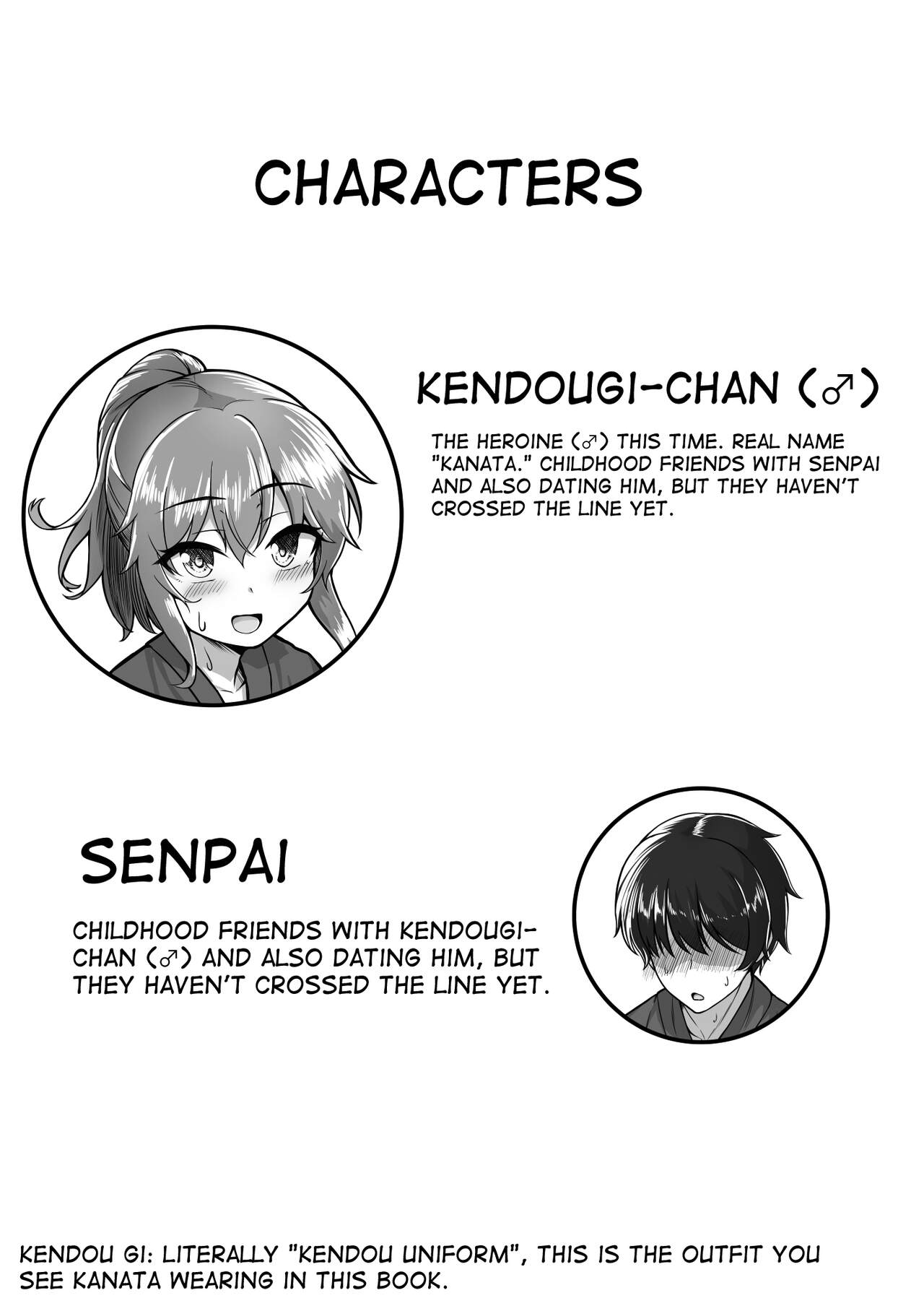 Kendougi-chan   to. page 4 full