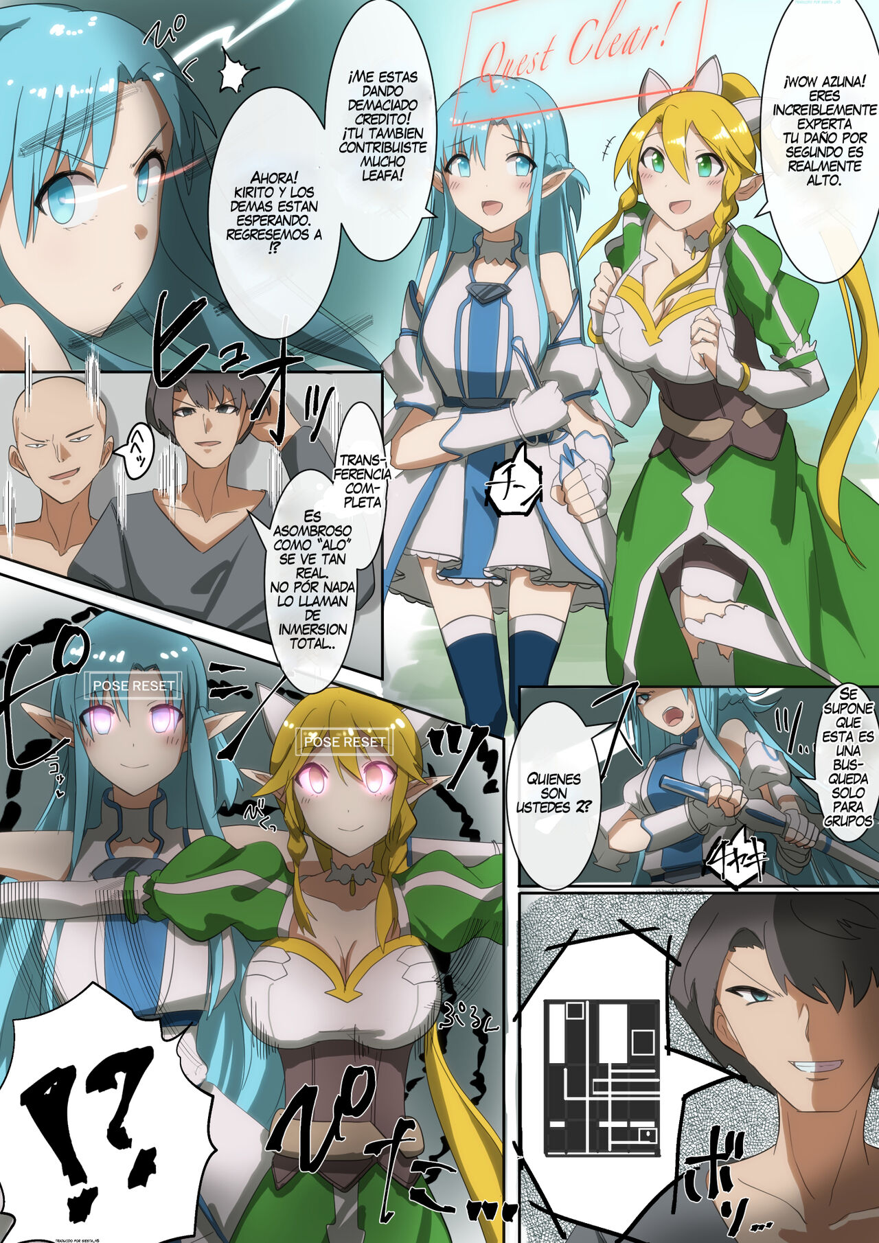 SAO Asuna & Leafa Account Nottori - Page 1 - IMHentai