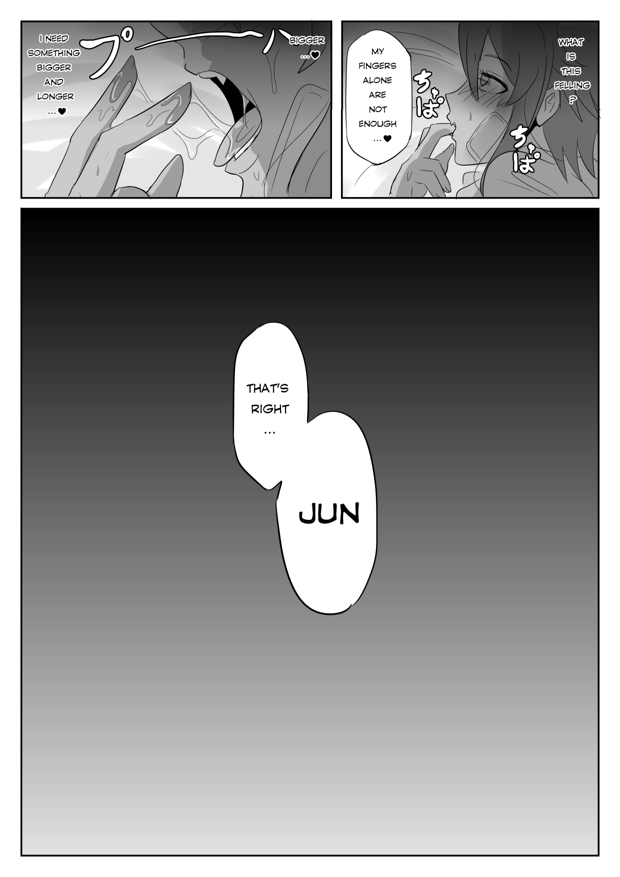 A story about Tomo-chan doing things that girls can't do. page 10 full