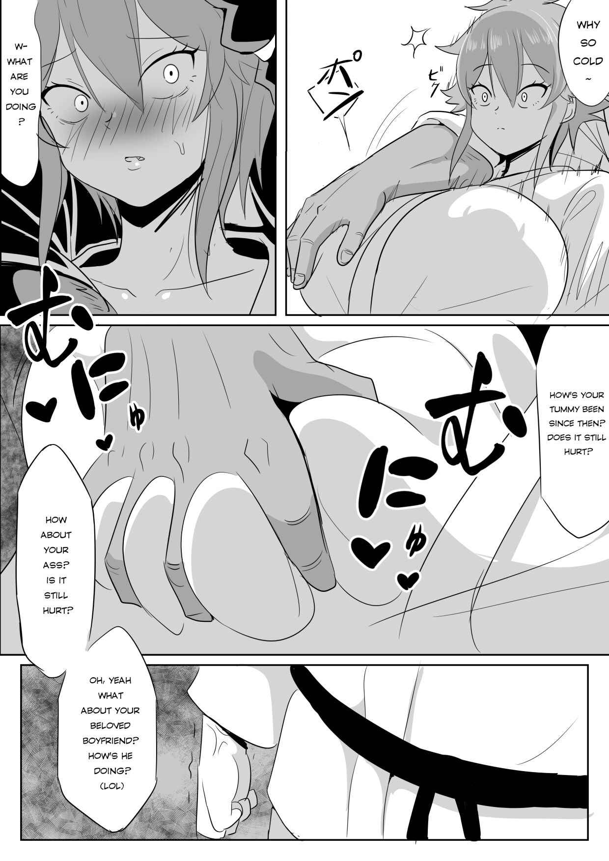 A story about Tomo-chan doing things that girls can't do. page 4 full