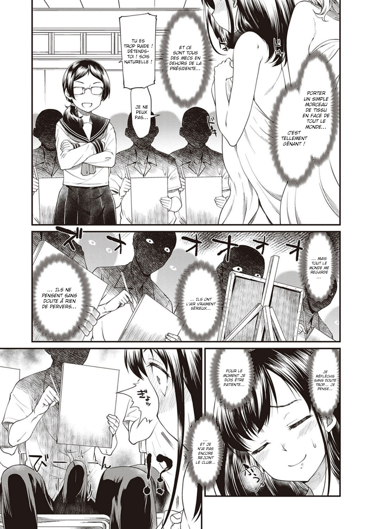 Kono Bijutsubu ni wa Mondai ga Aru Rashii | Le club d'art a un problème page 3 full