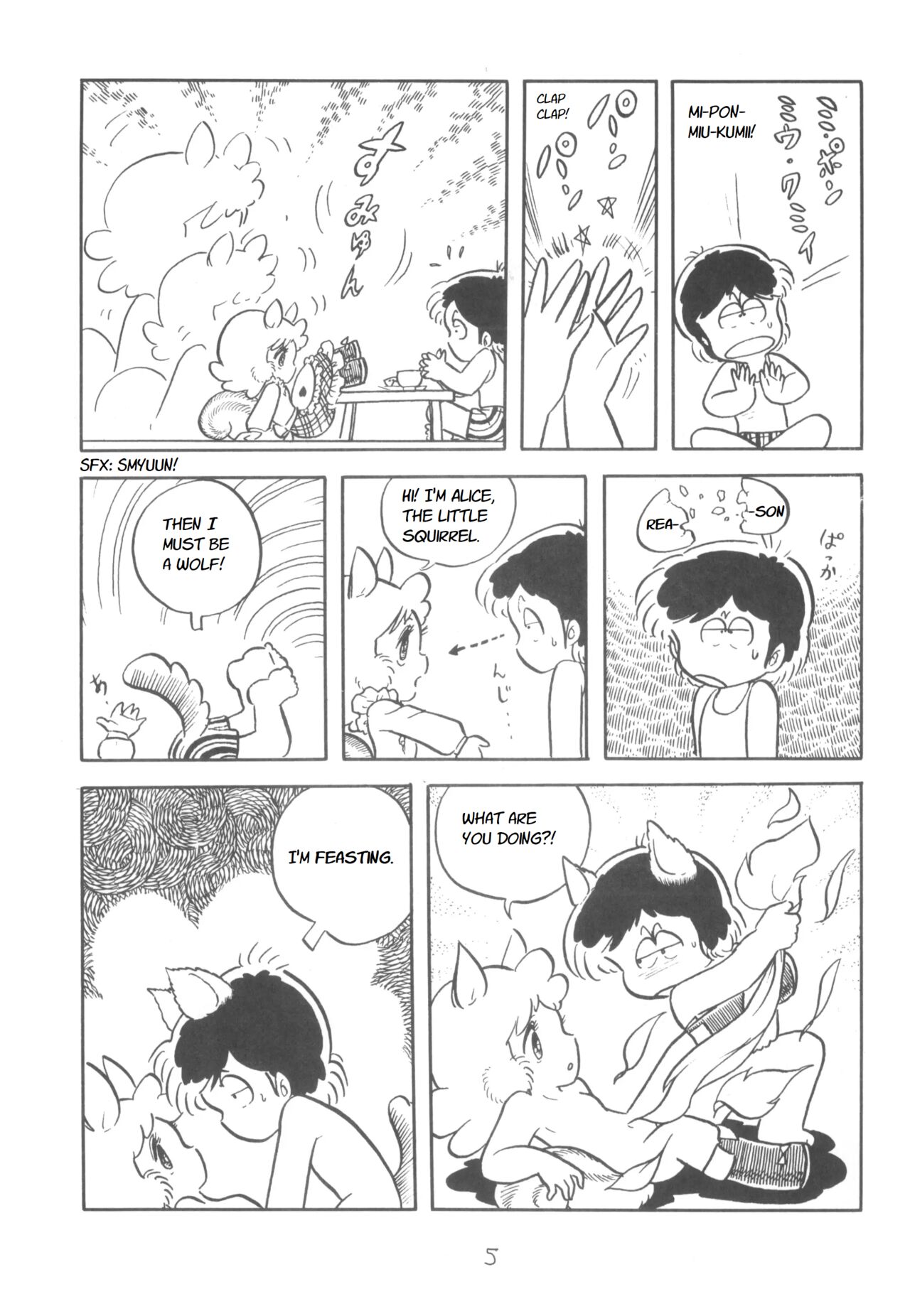 Fushigi no Kuni no Shou-Risu no Alice | Alice the Little Squirrel in Wonderland page 3 full