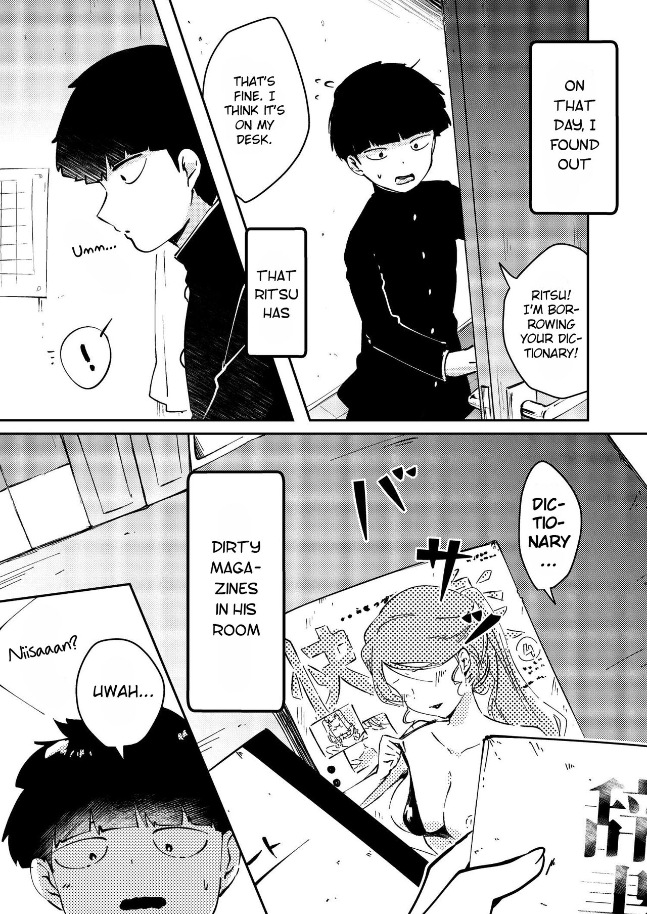 Anatashika Mienai | You're the only one I see page 3 full