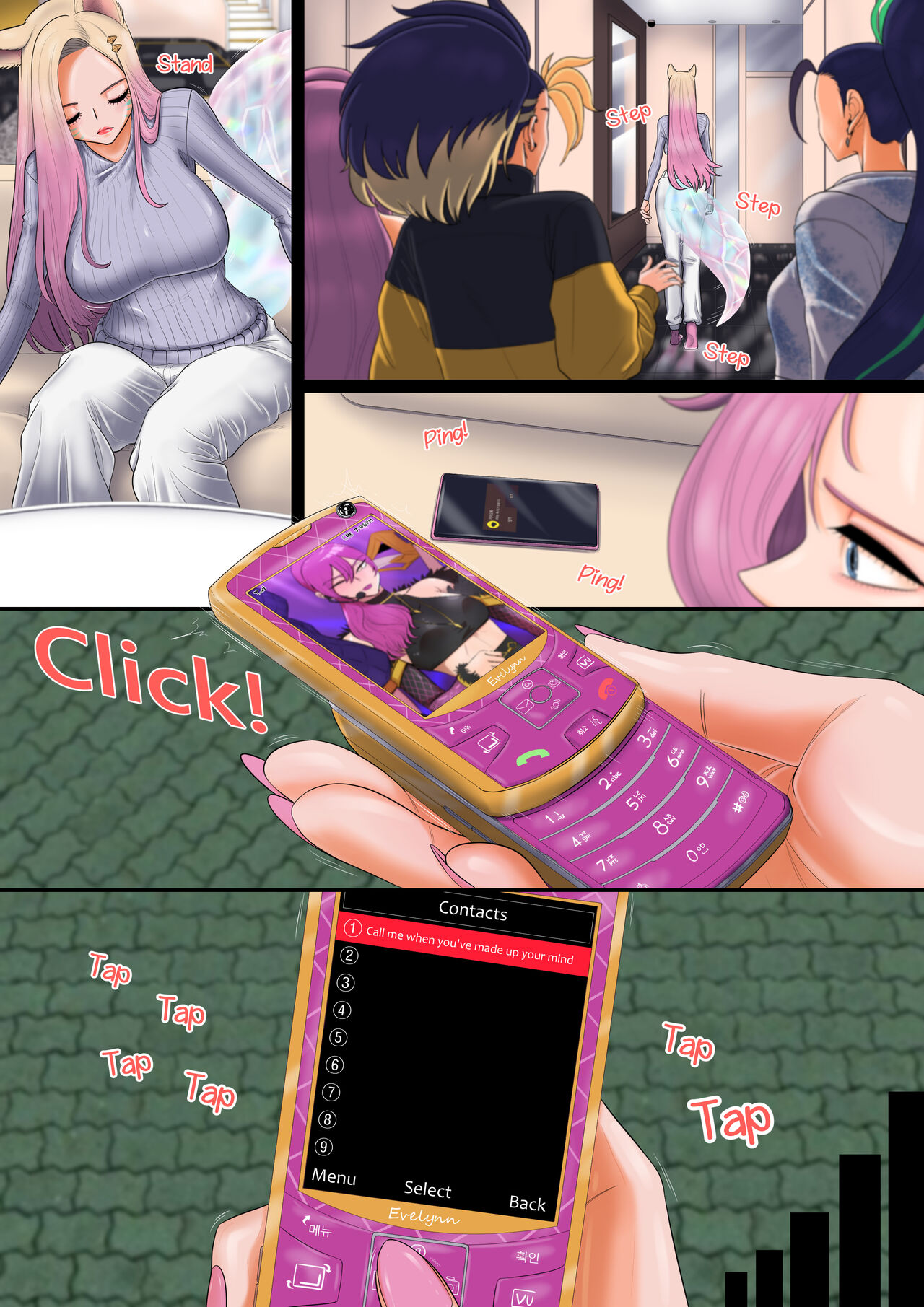 To Protect What I Hold Dear... page 7 full