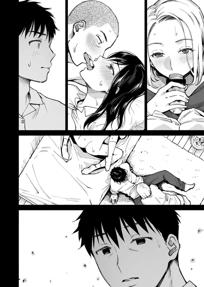 Karami Zakari if Boys Love ~Yarichin Yakyuubu no Tomodachi ni Hamerareta Ore~ | 들끓는 무렵에 if bl ~밝히는 야구부 친구에게 함락당한 나~ page 5 full