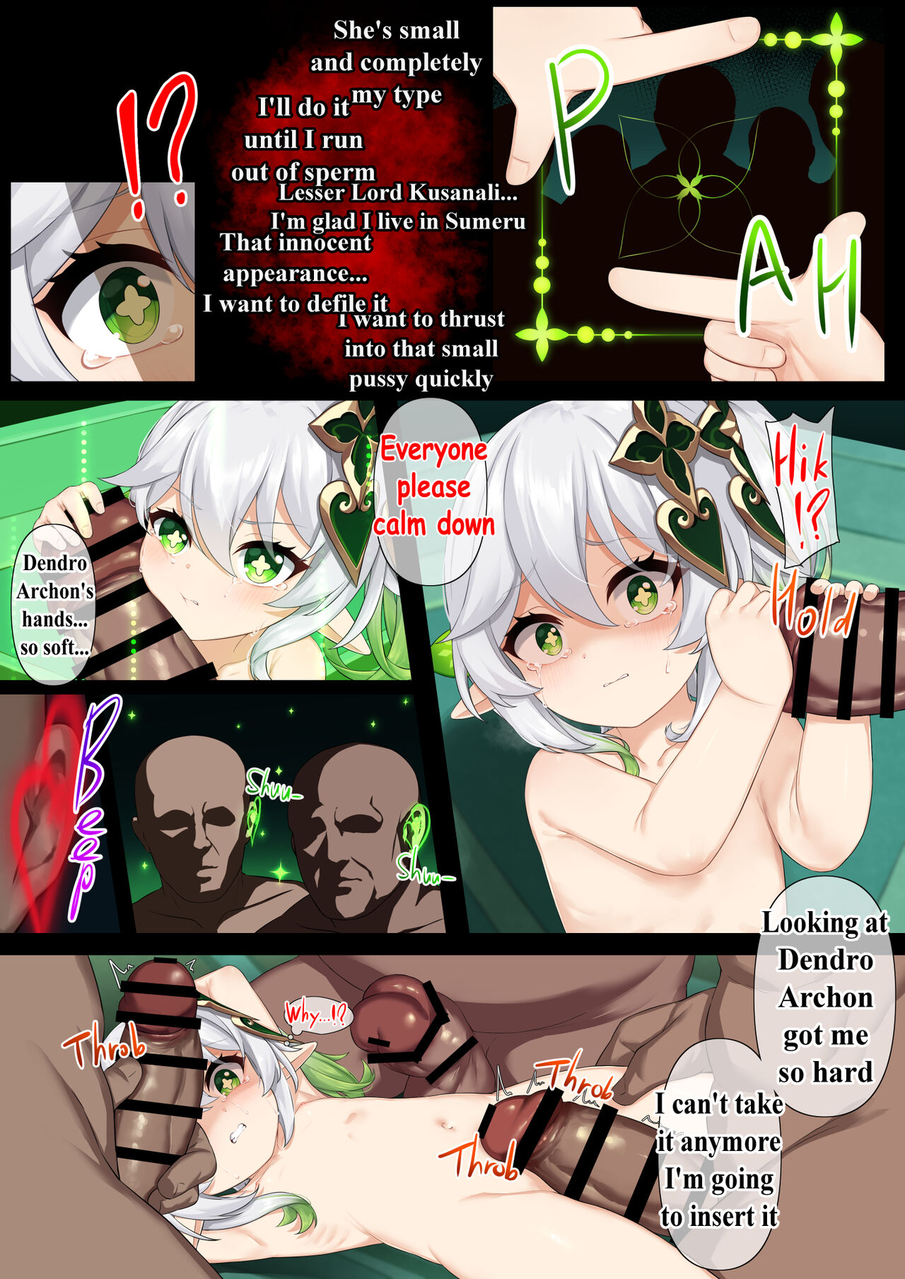 Jikken <Da 17> | EXPERIMENT <DA-17> page 10 full