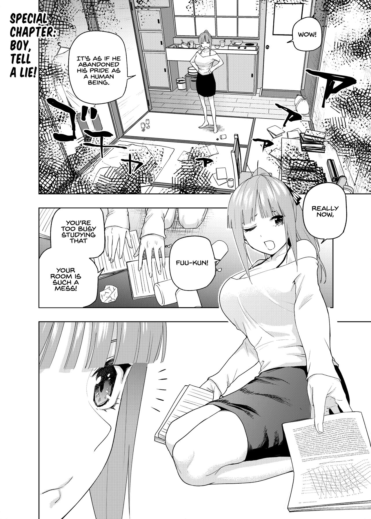 Christmas no Ato | Christmas Special Chapter page 1 full