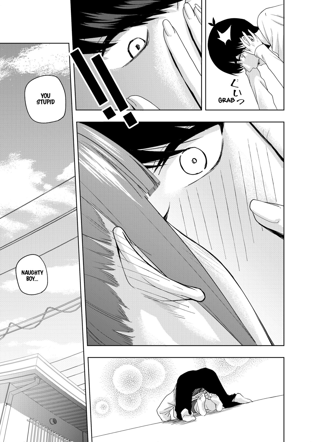 Christmas no Ato | Christmas Special Chapter page 10 full